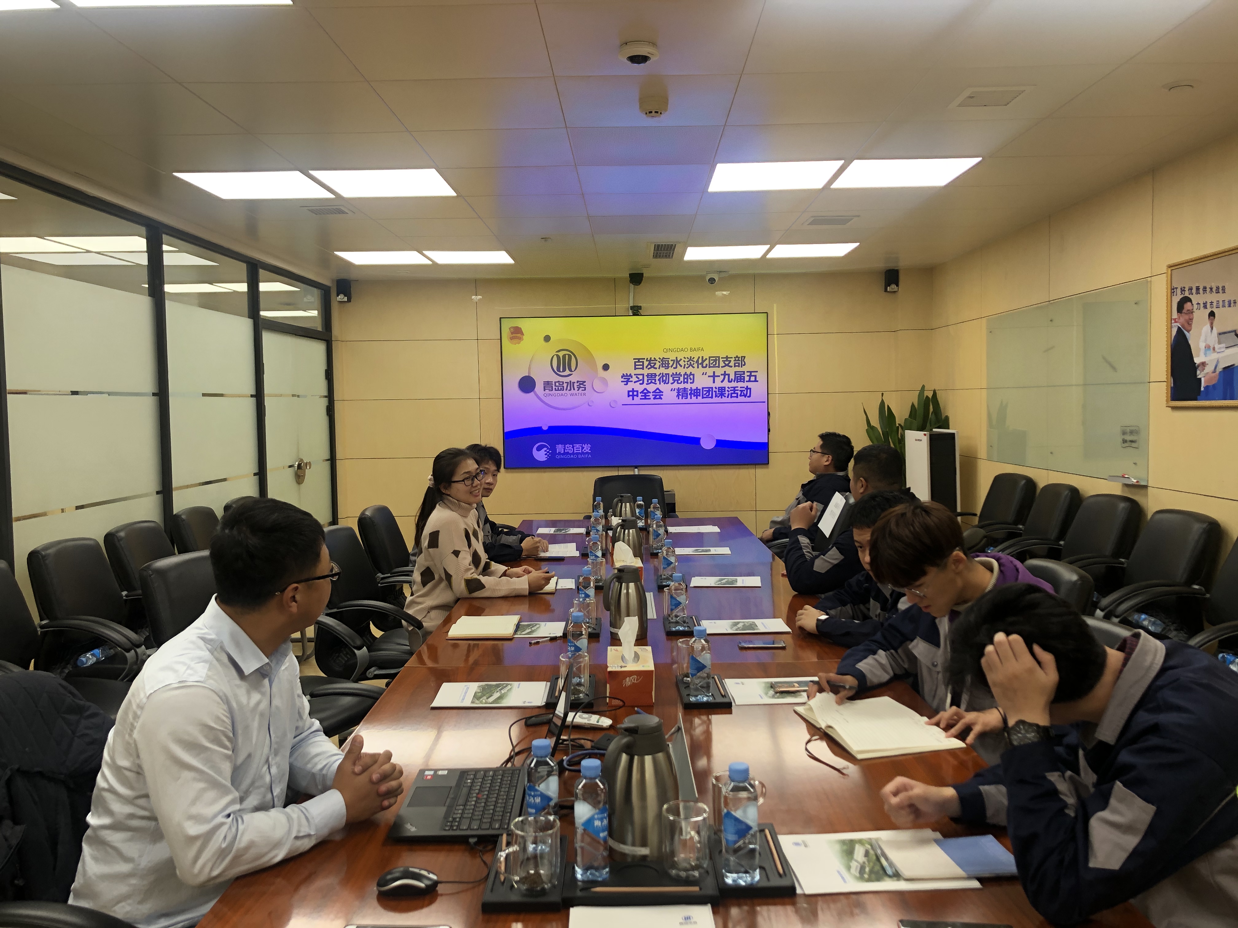 云顶集团·(中国大陆)唯一官方网站