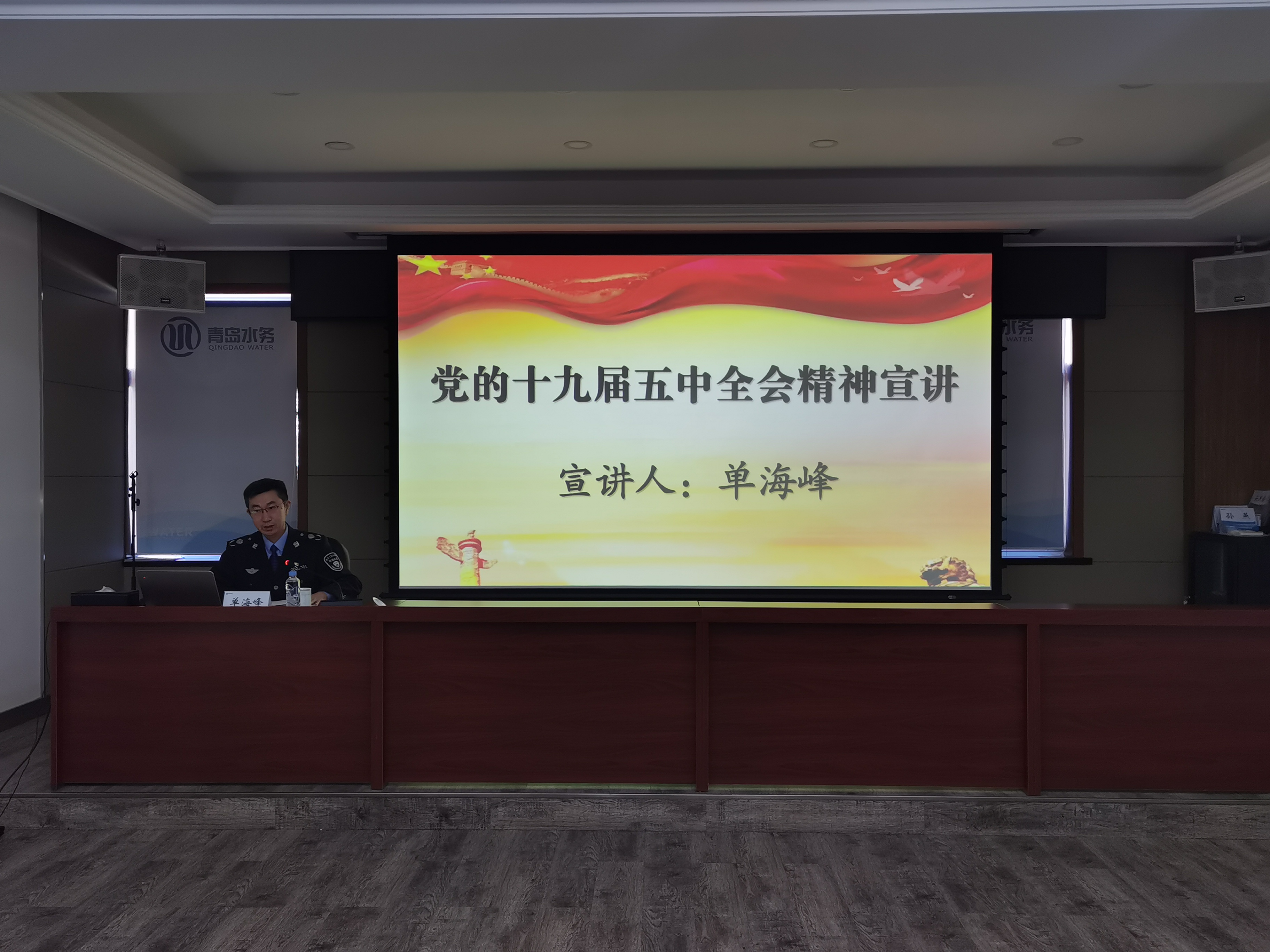 云顶集团·(中国大陆)唯一官方网站