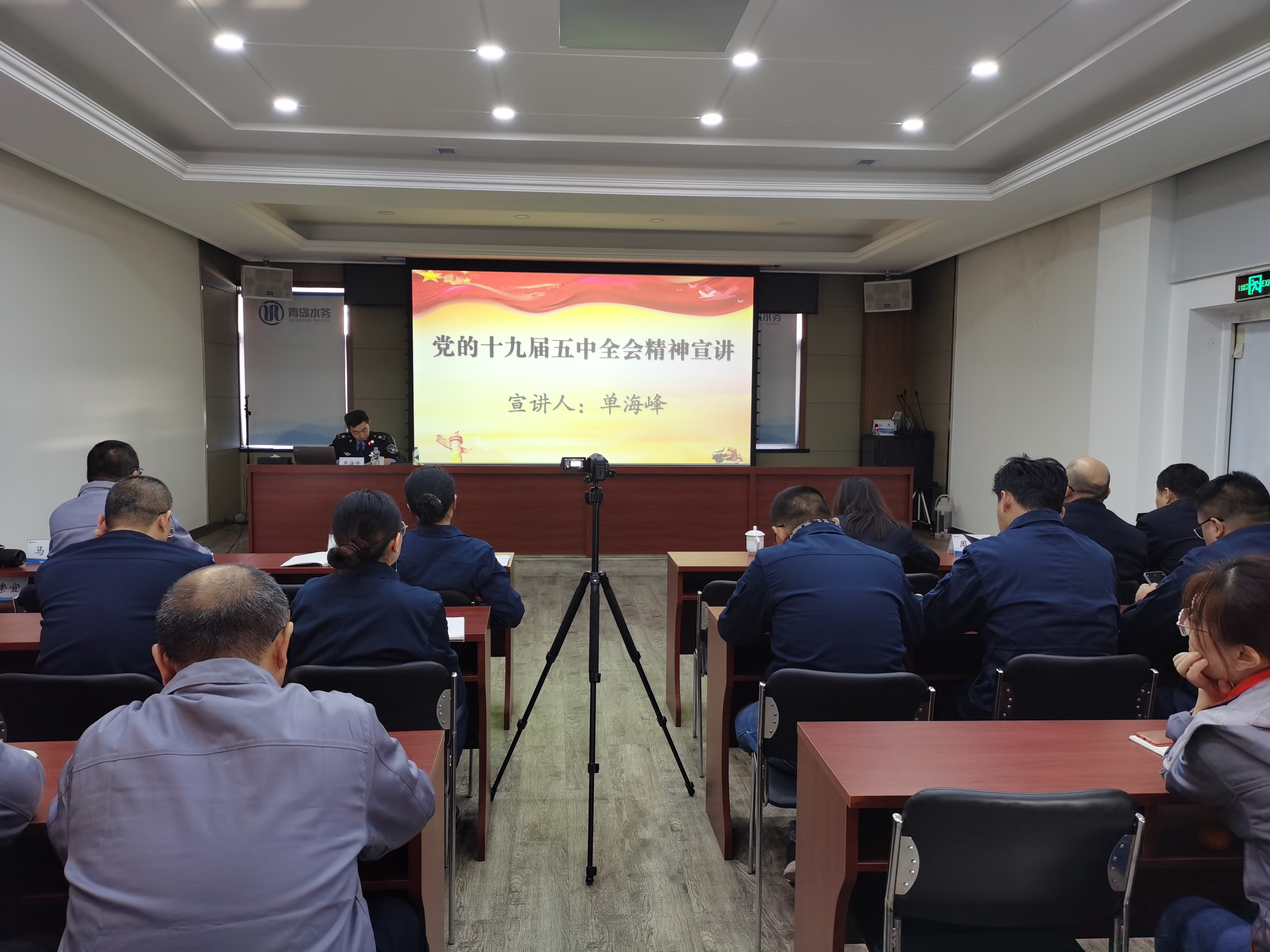 云顶集团·(中国大陆)唯一官方网站