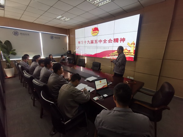云顶集团·(中国大陆)唯一官方网站