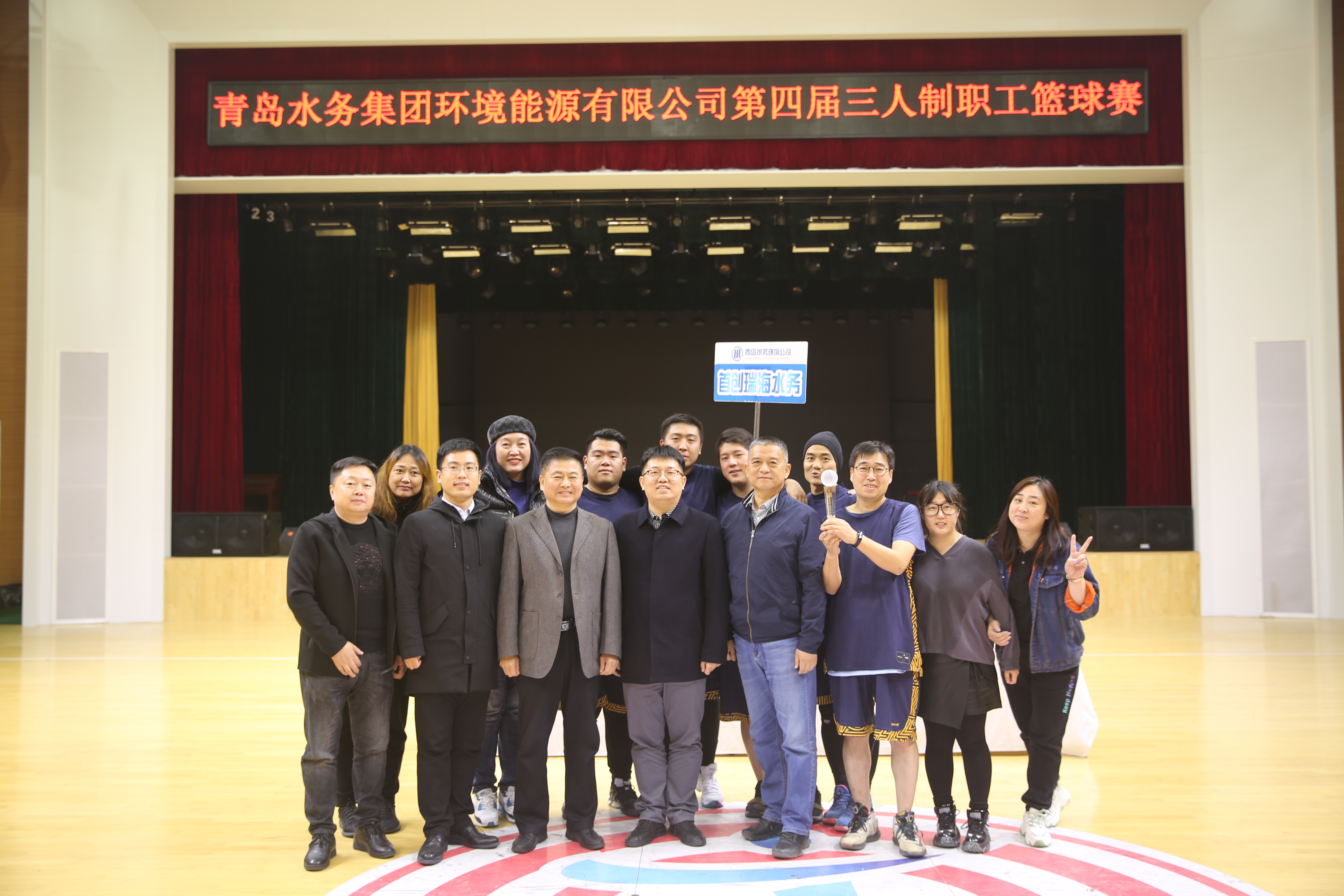 云顶集团·(中国大陆)唯一官方网站