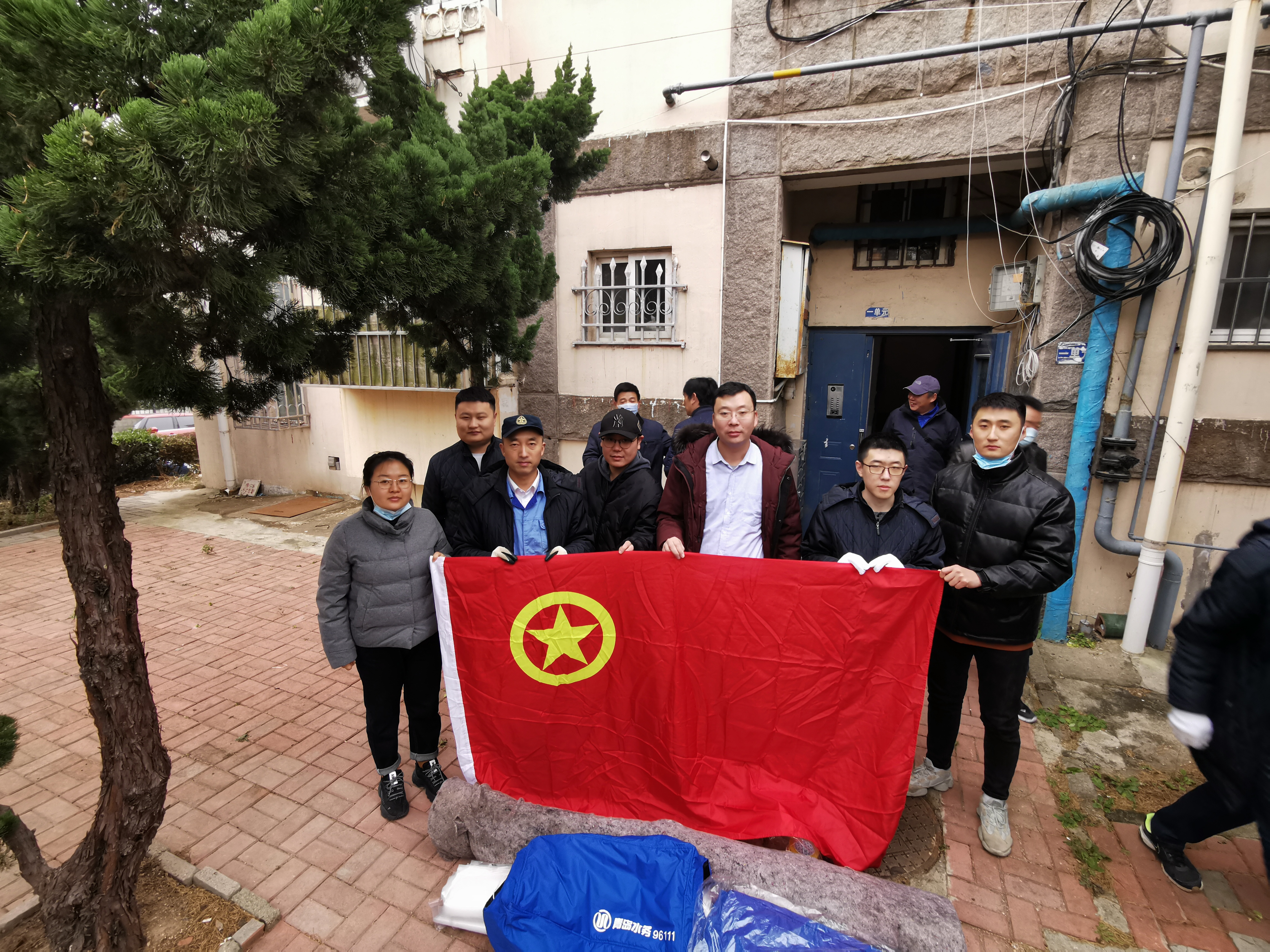 云顶集团·(中国大陆)唯一官方网站