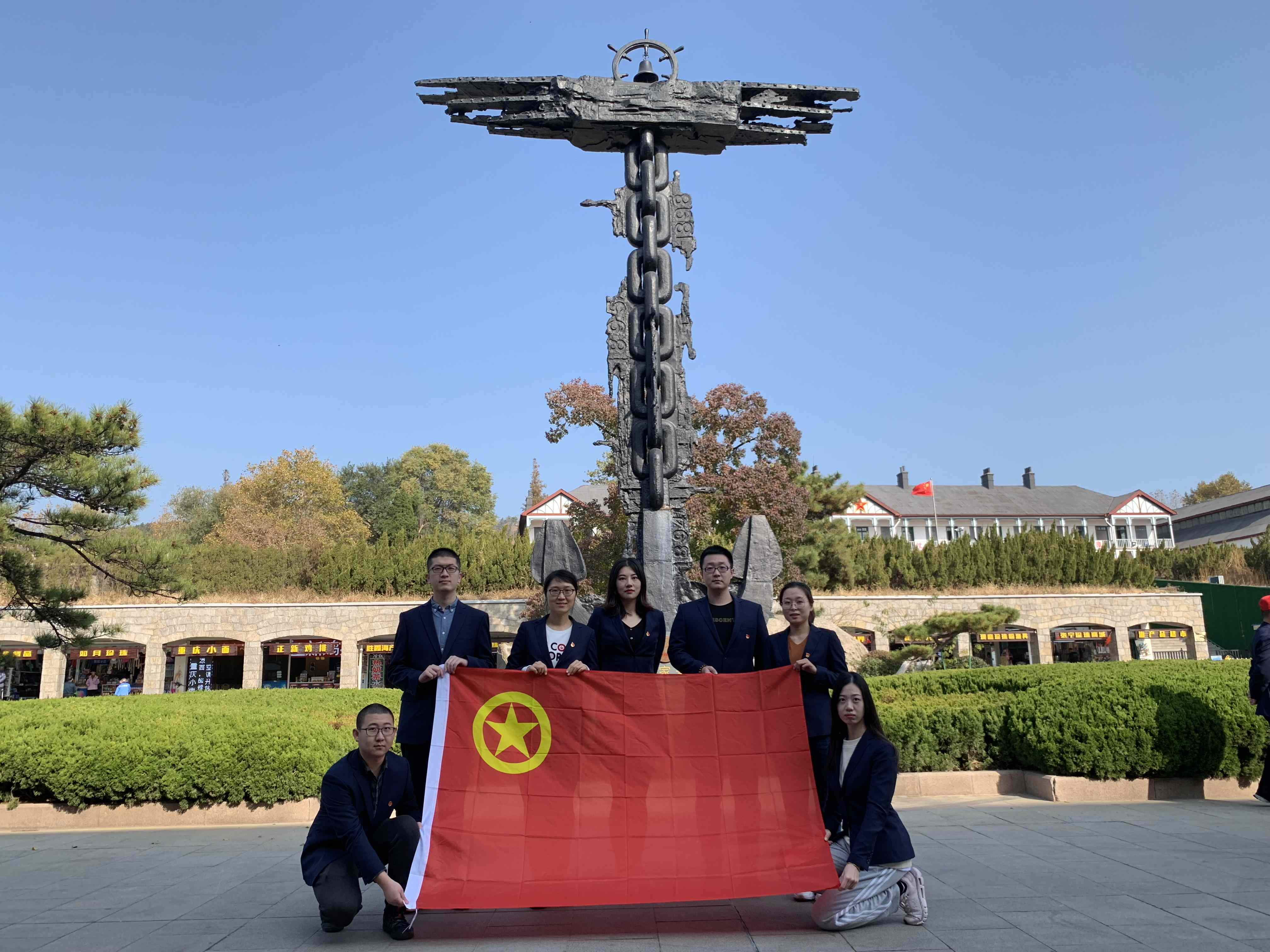 云顶集团·(中国大陆)唯一官方网站