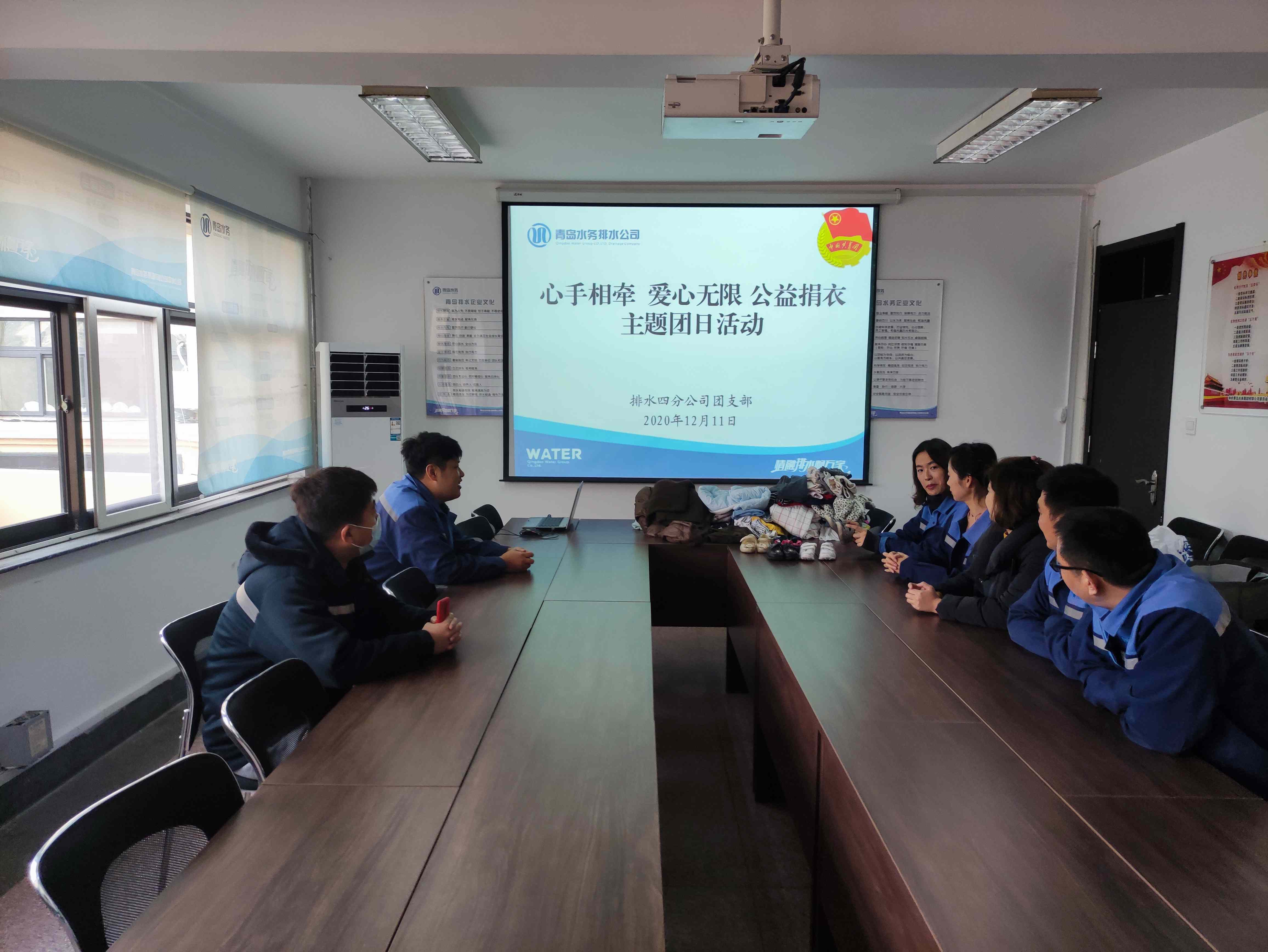 云顶集团·(中国大陆)唯一官方网站
