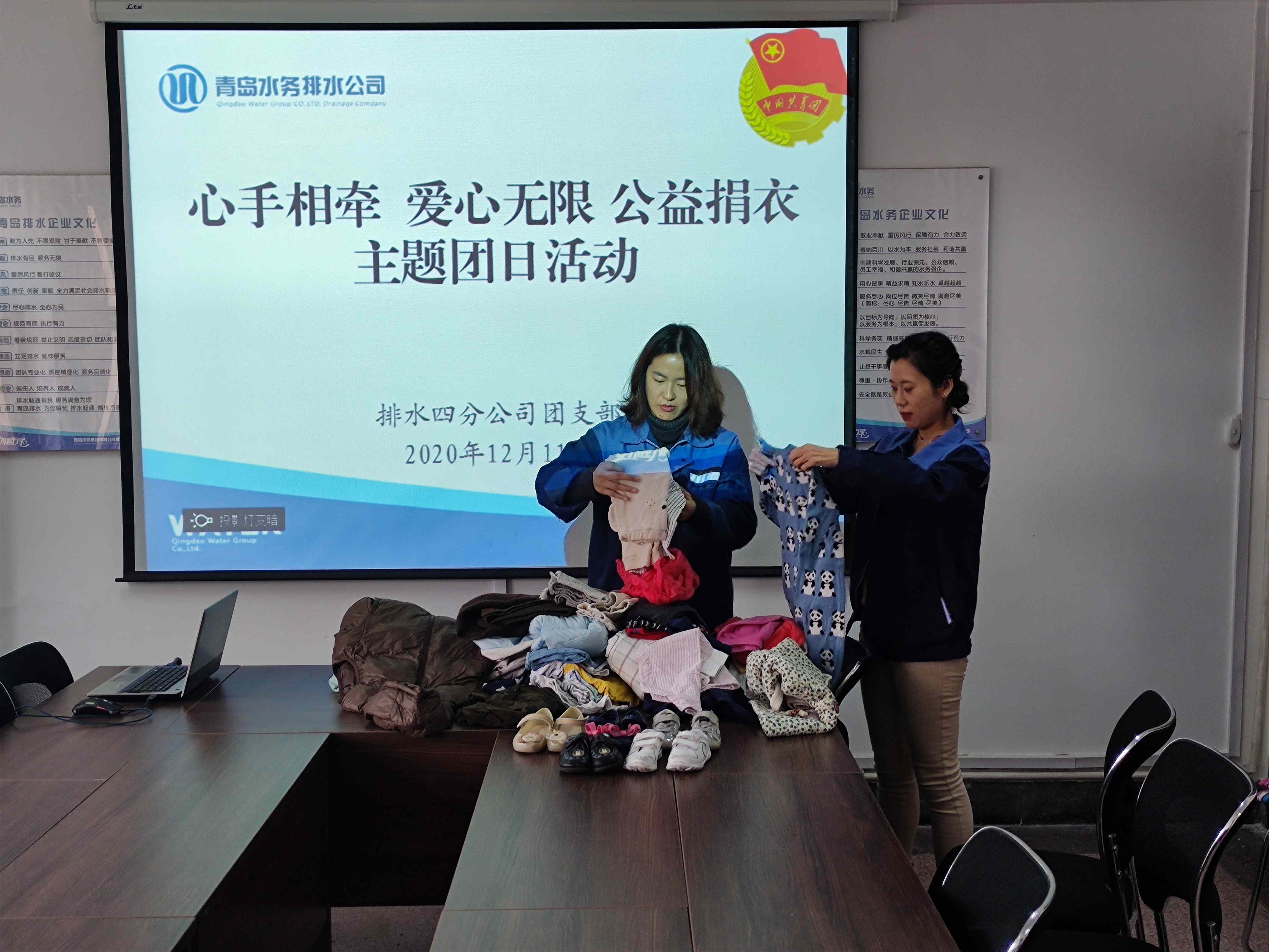 云顶集团·(中国大陆)唯一官方网站