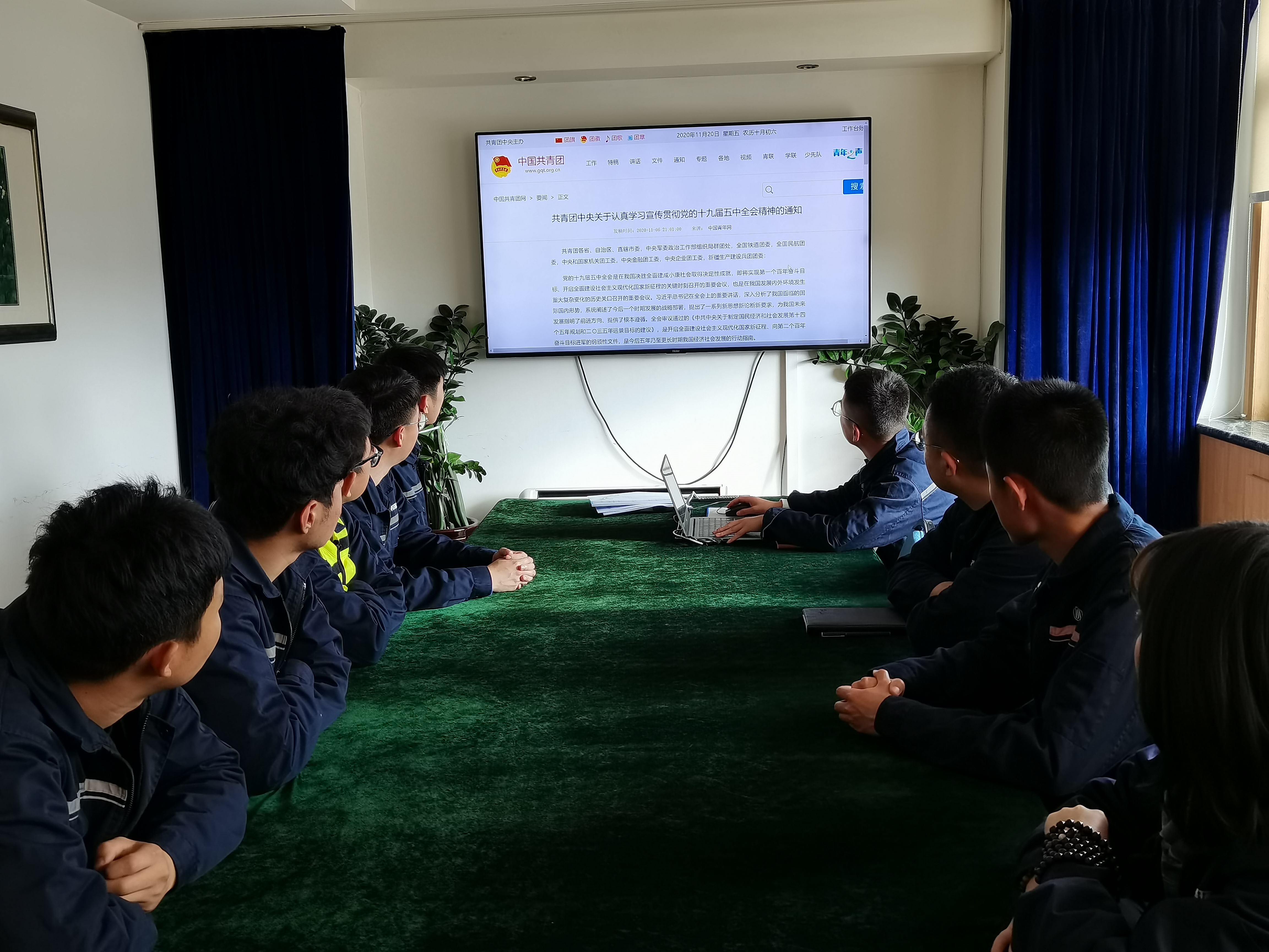 云顶集团·(中国大陆)唯一官方网站
