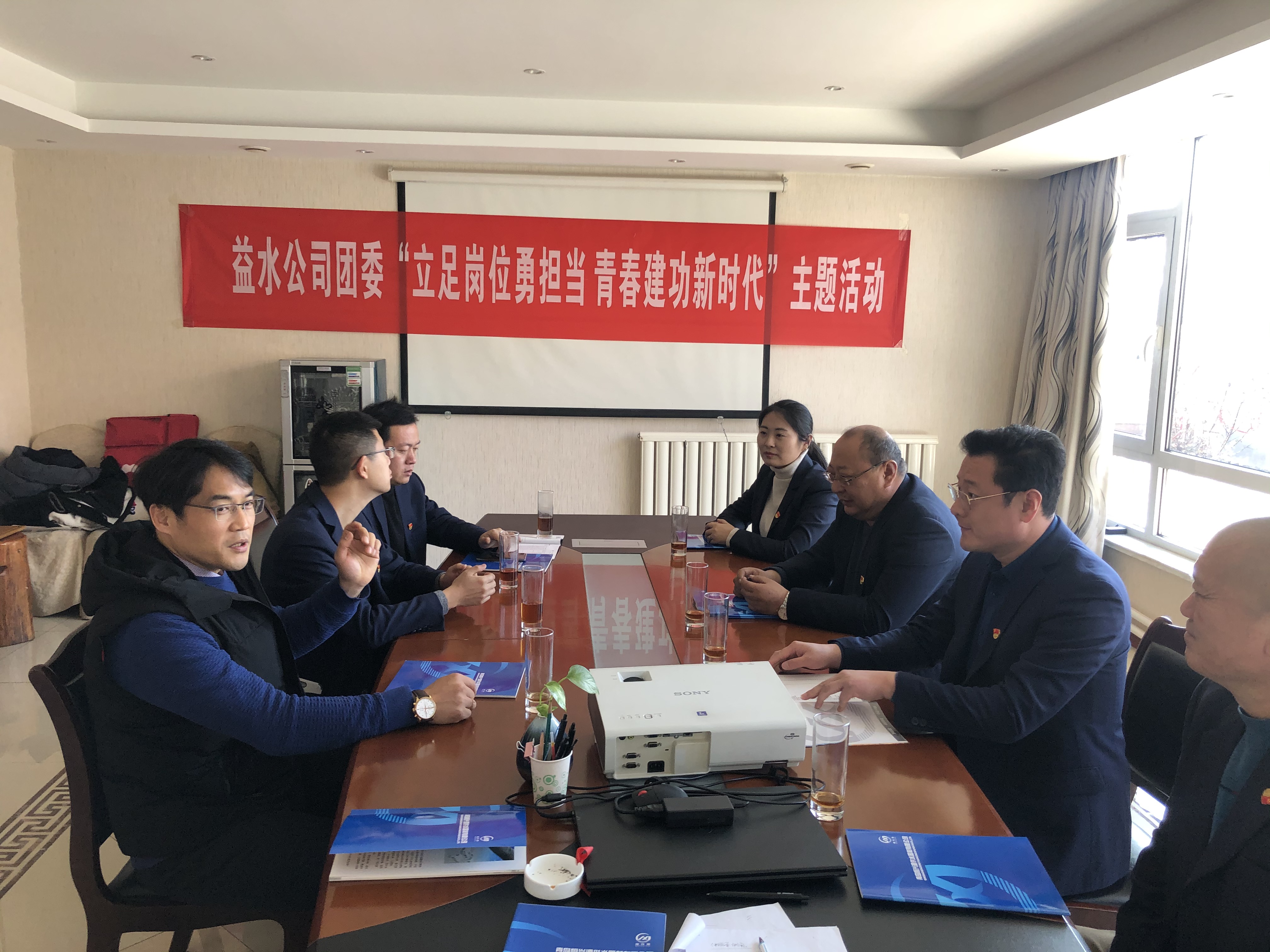 云顶集团·(中国大陆)唯一官方网站