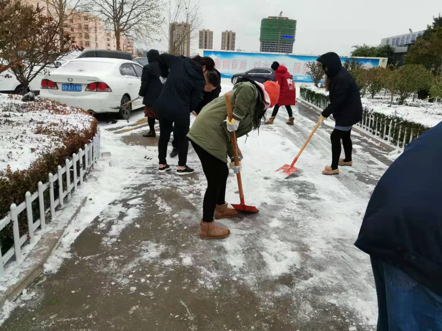 云顶集团·(中国大陆)唯一官方网站