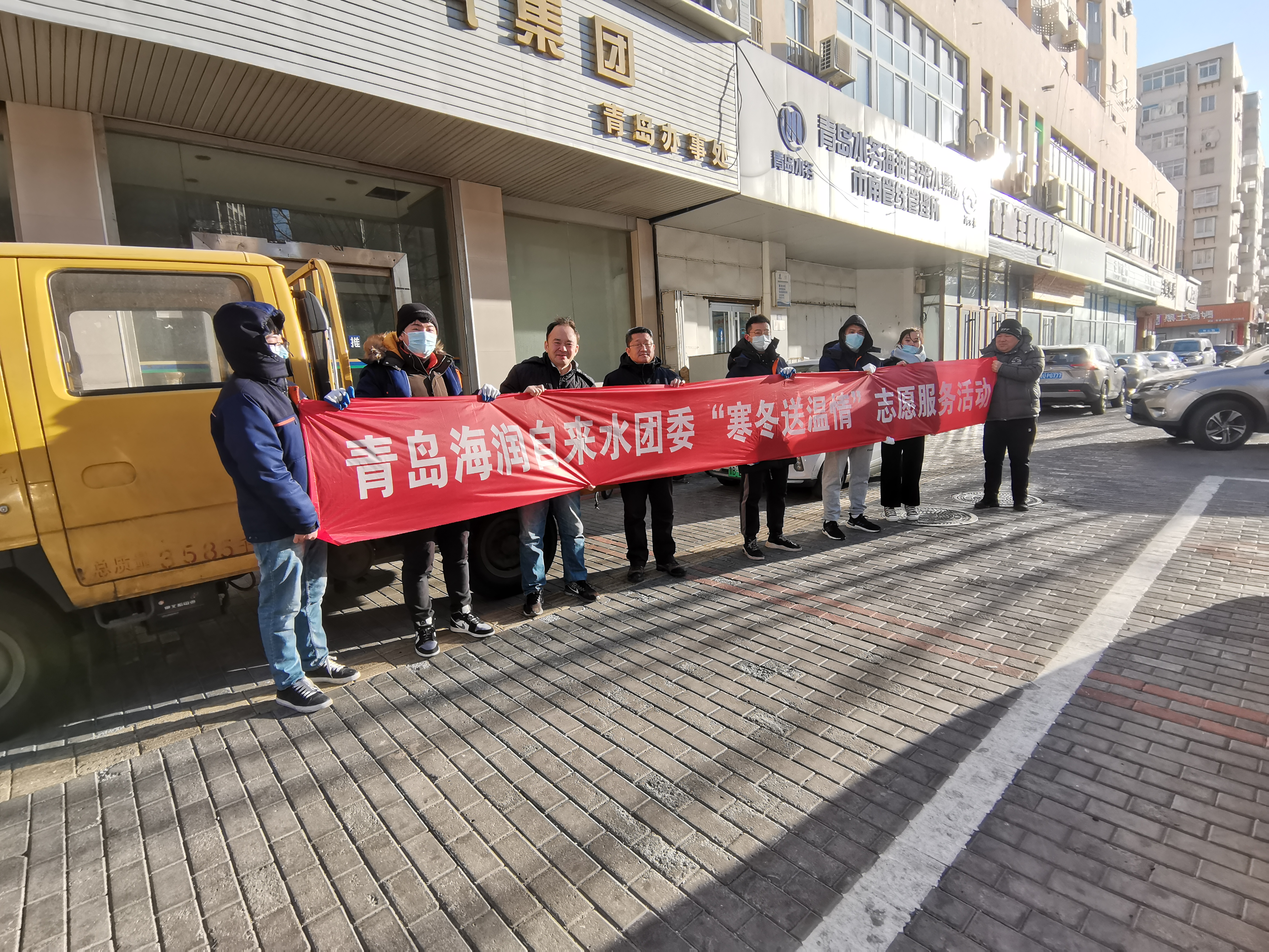 云顶集团·(中国大陆)唯一官方网站