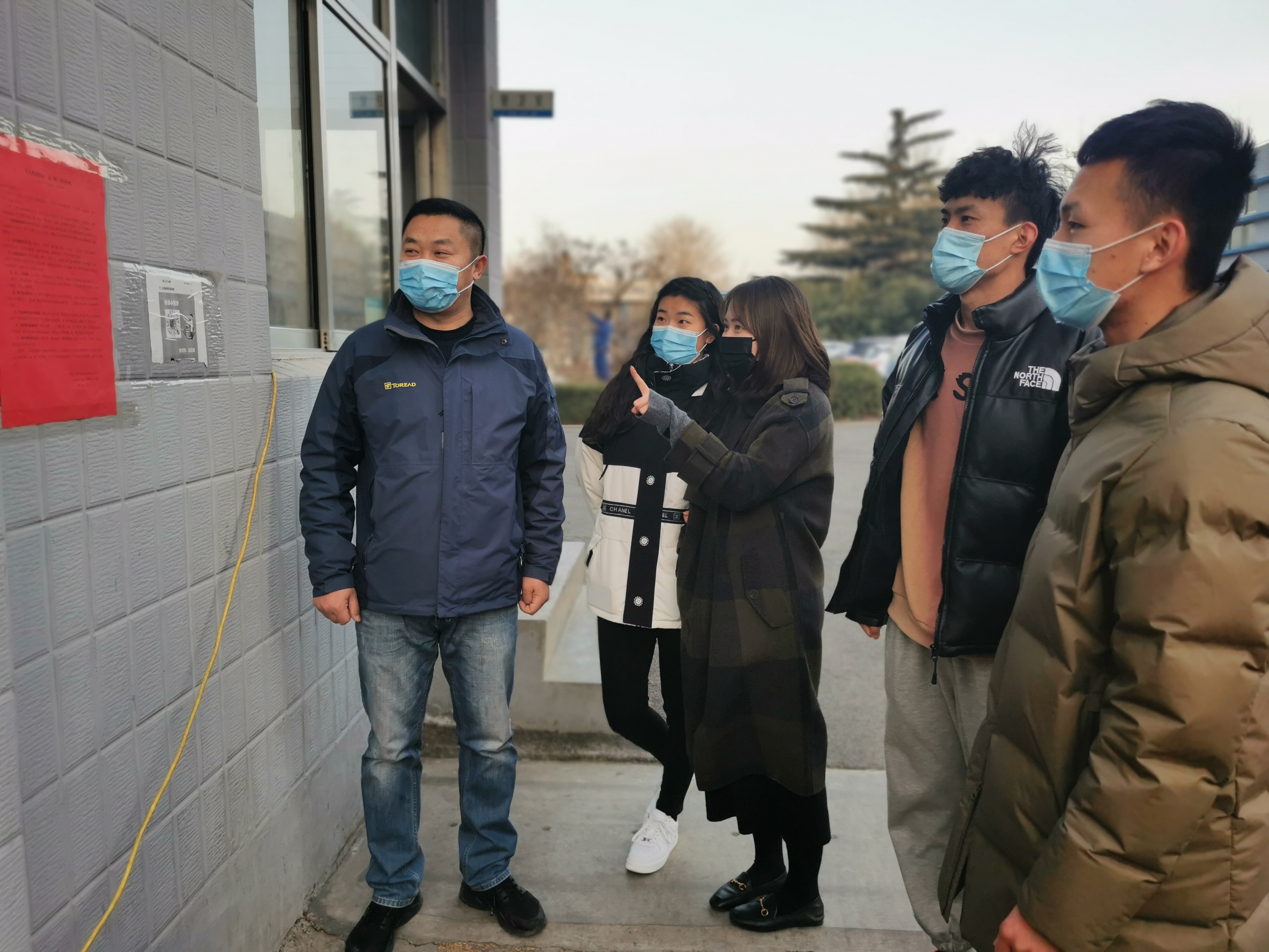 云顶集团·(中国大陆)唯一官方网站