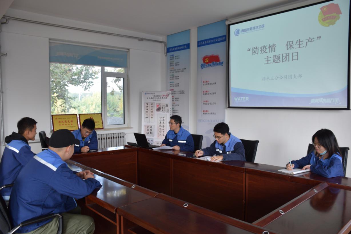 云顶集团·(中国大陆)唯一官方网站