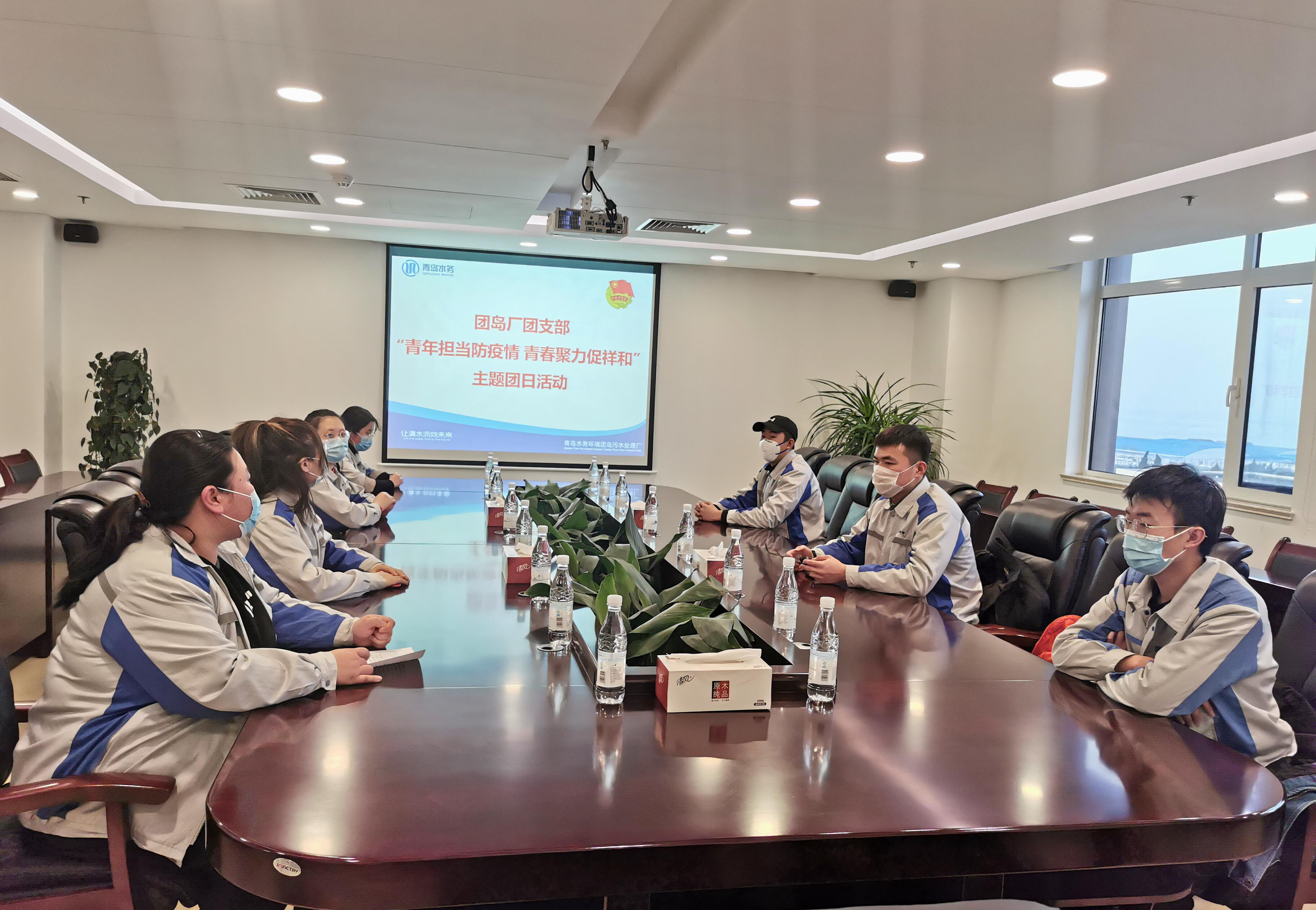 云顶集团·(中国大陆)唯一官方网站