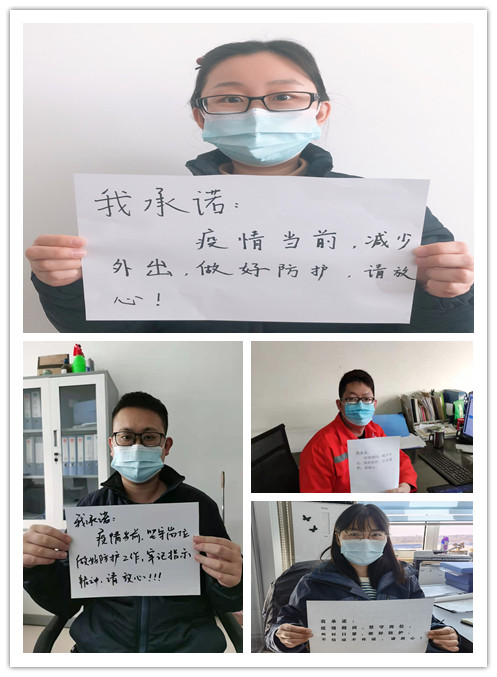 云顶集团·(中国大陆)唯一官方网站