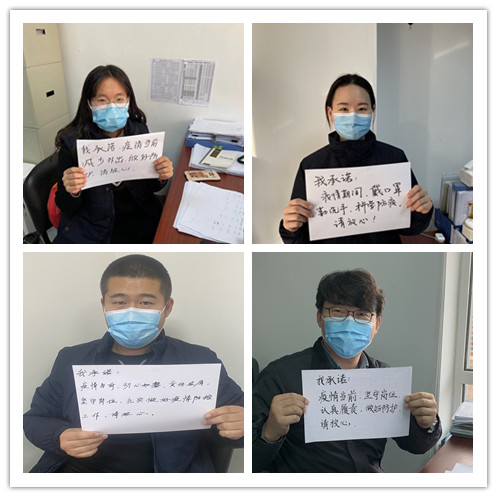 云顶集团·(中国大陆)唯一官方网站