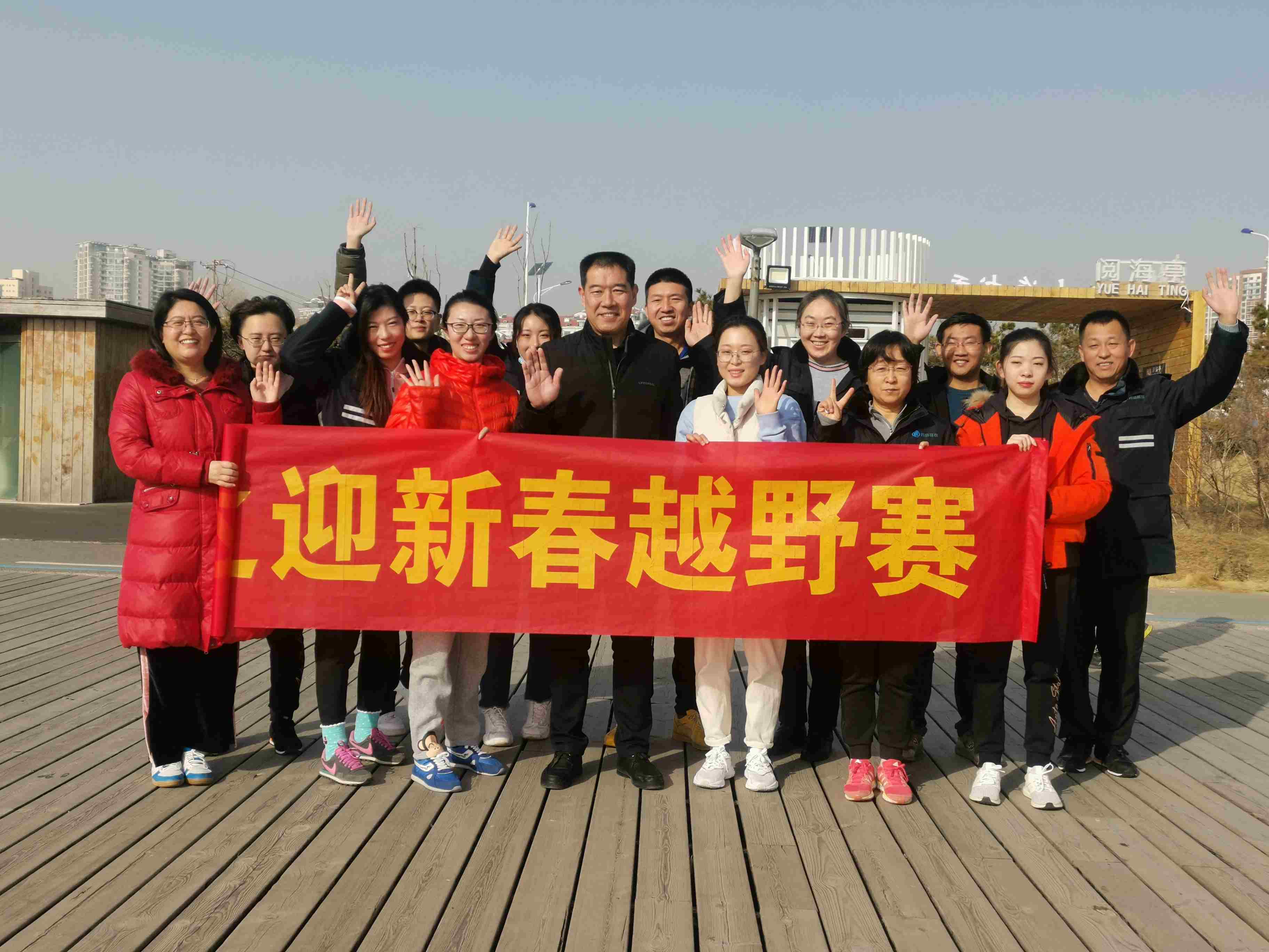 云顶集团·(中国大陆)唯一官方网站