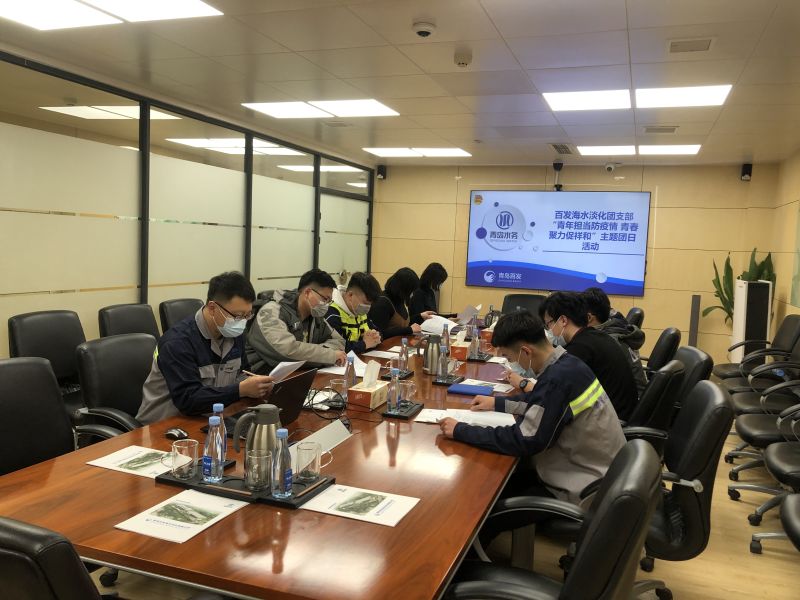 云顶集团·(中国大陆)唯一官方网站