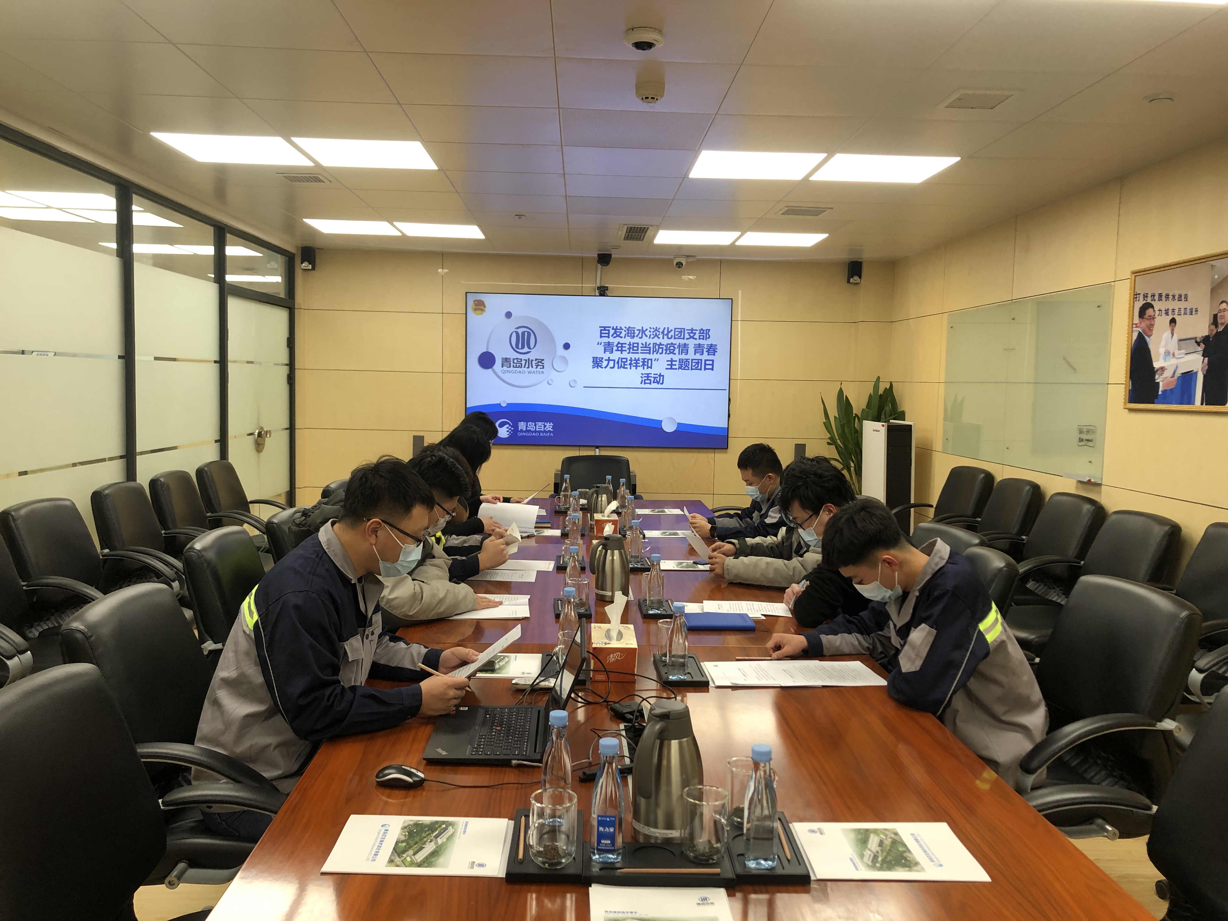 云顶集团·(中国大陆)唯一官方网站