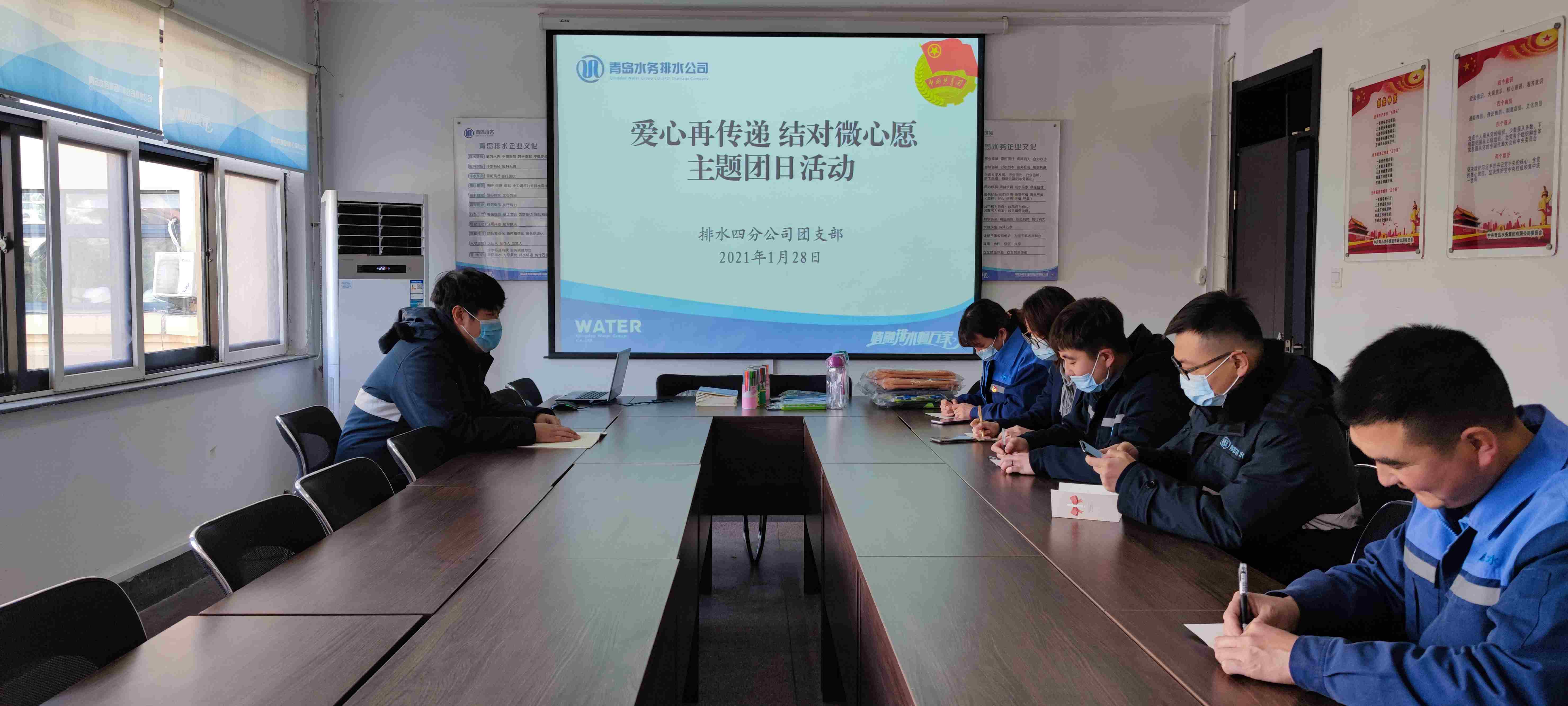 云顶集团·(中国大陆)唯一官方网站