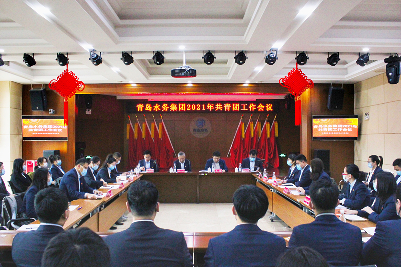 云顶集团·(中国大陆)唯一官方网站