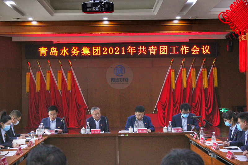 云顶集团·(中国大陆)唯一官方网站
