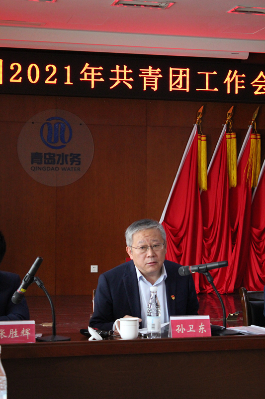 云顶集团·(中国大陆)唯一官方网站