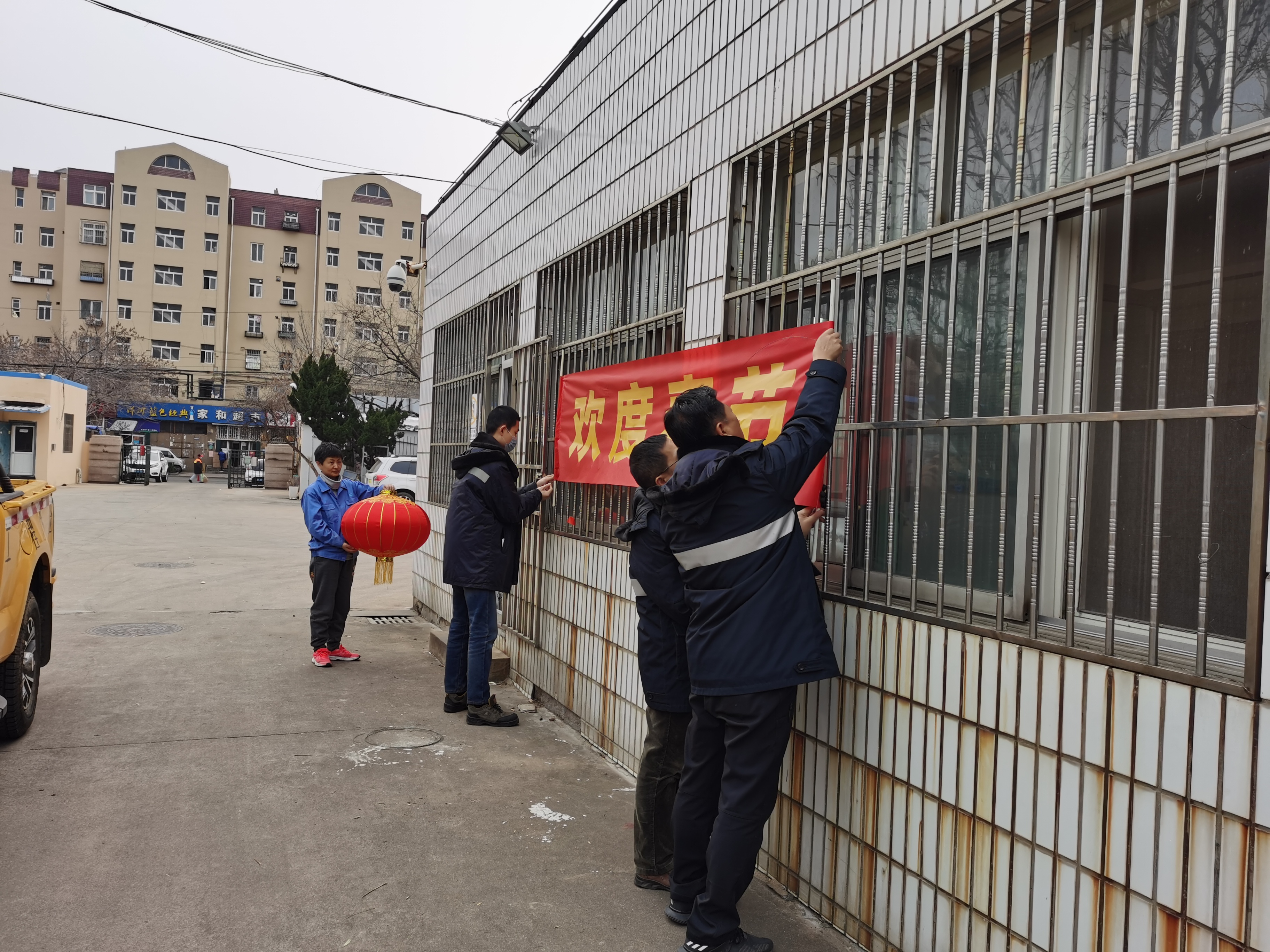云顶集团·(中国大陆)唯一官方网站