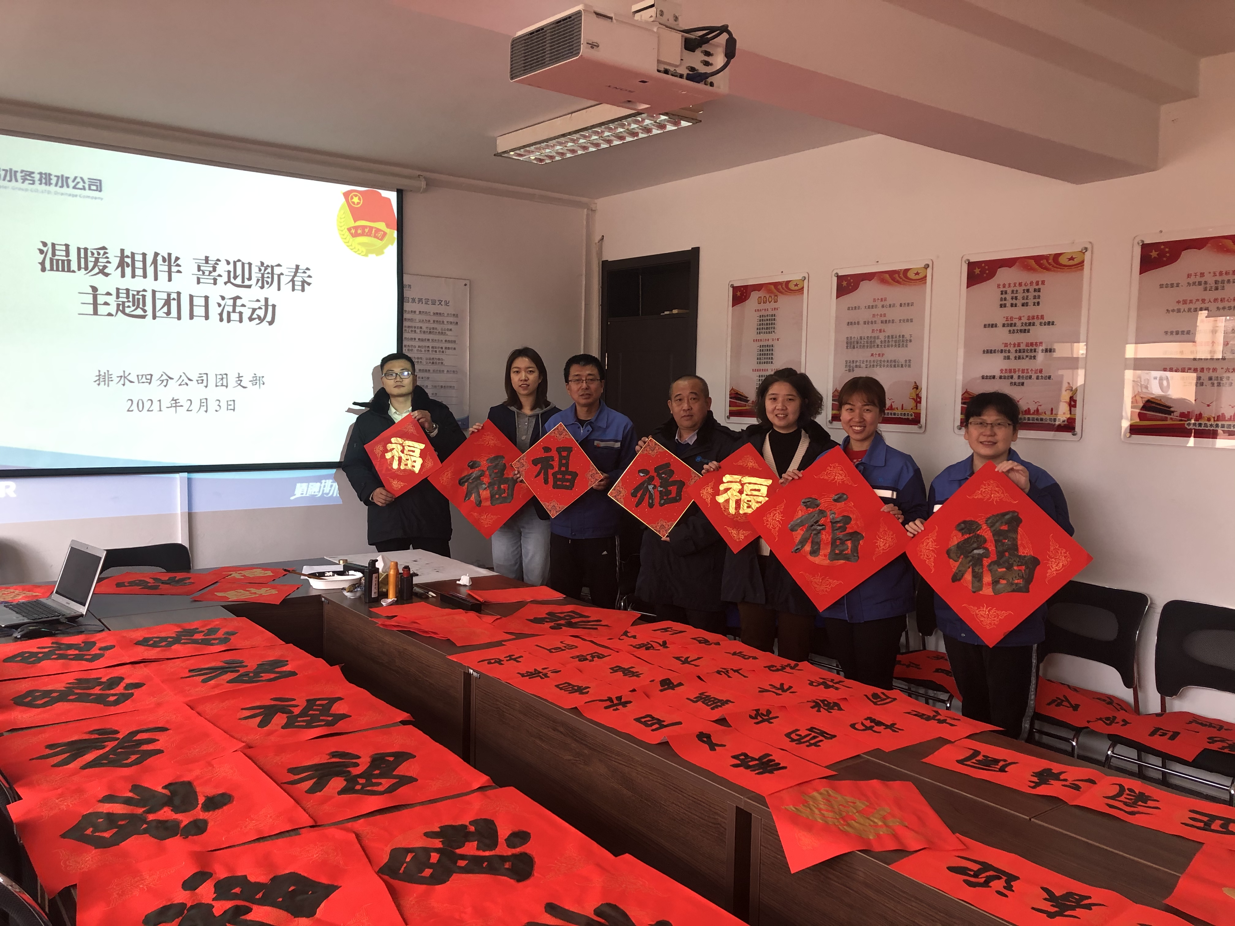云顶集团·(中国大陆)唯一官方网站