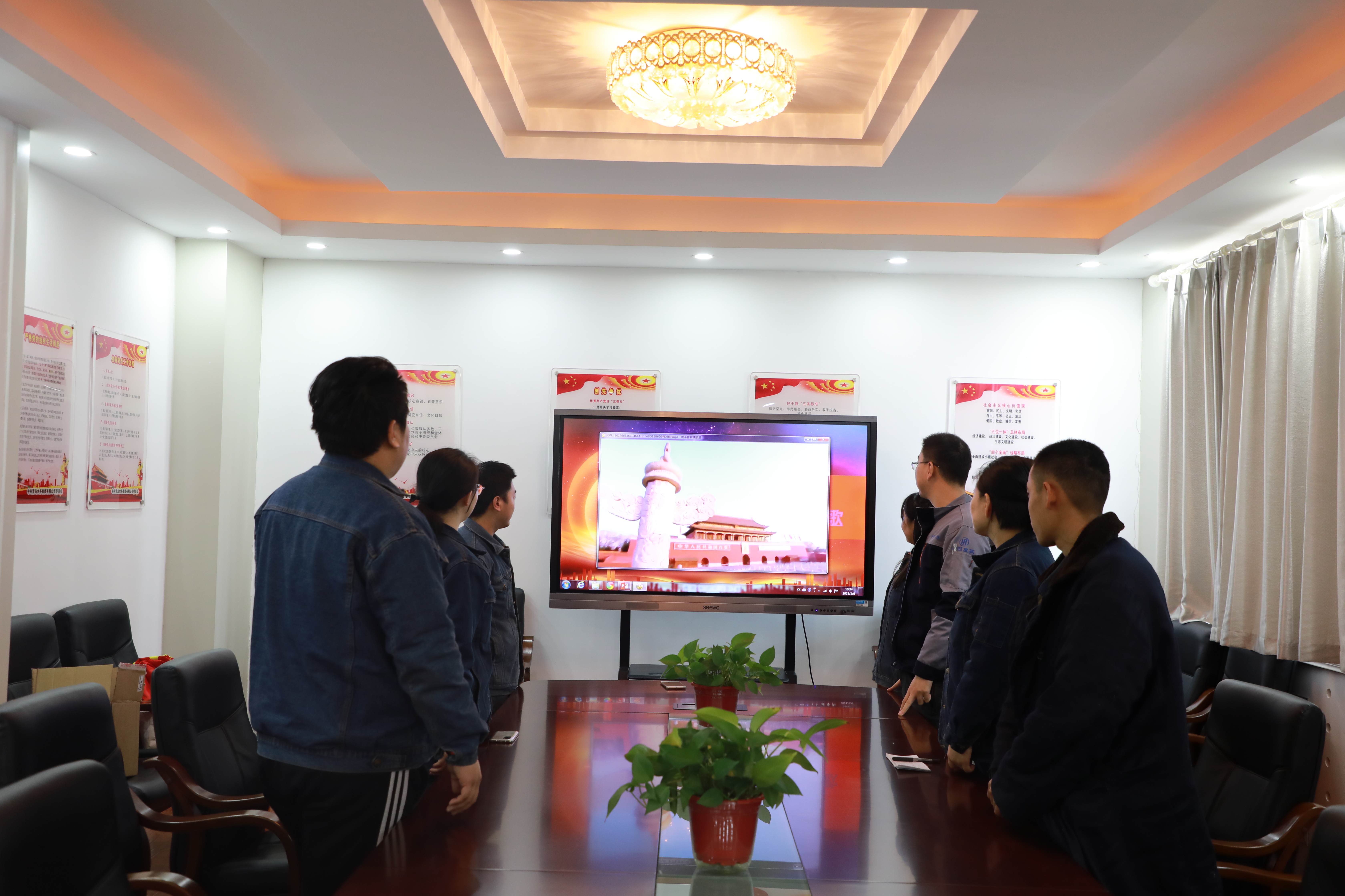 云顶集团·(中国大陆)唯一官方网站