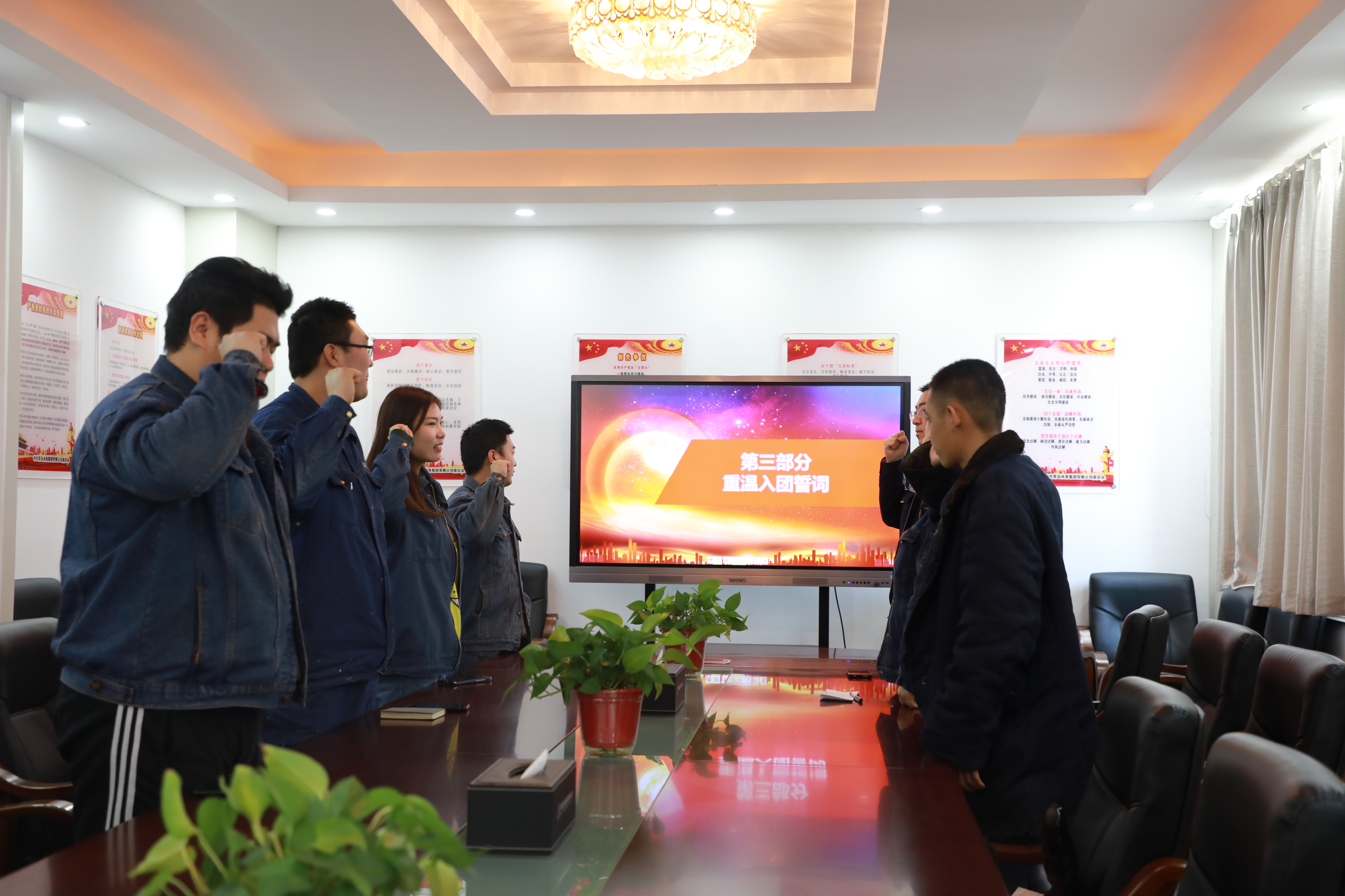 云顶集团·(中国大陆)唯一官方网站