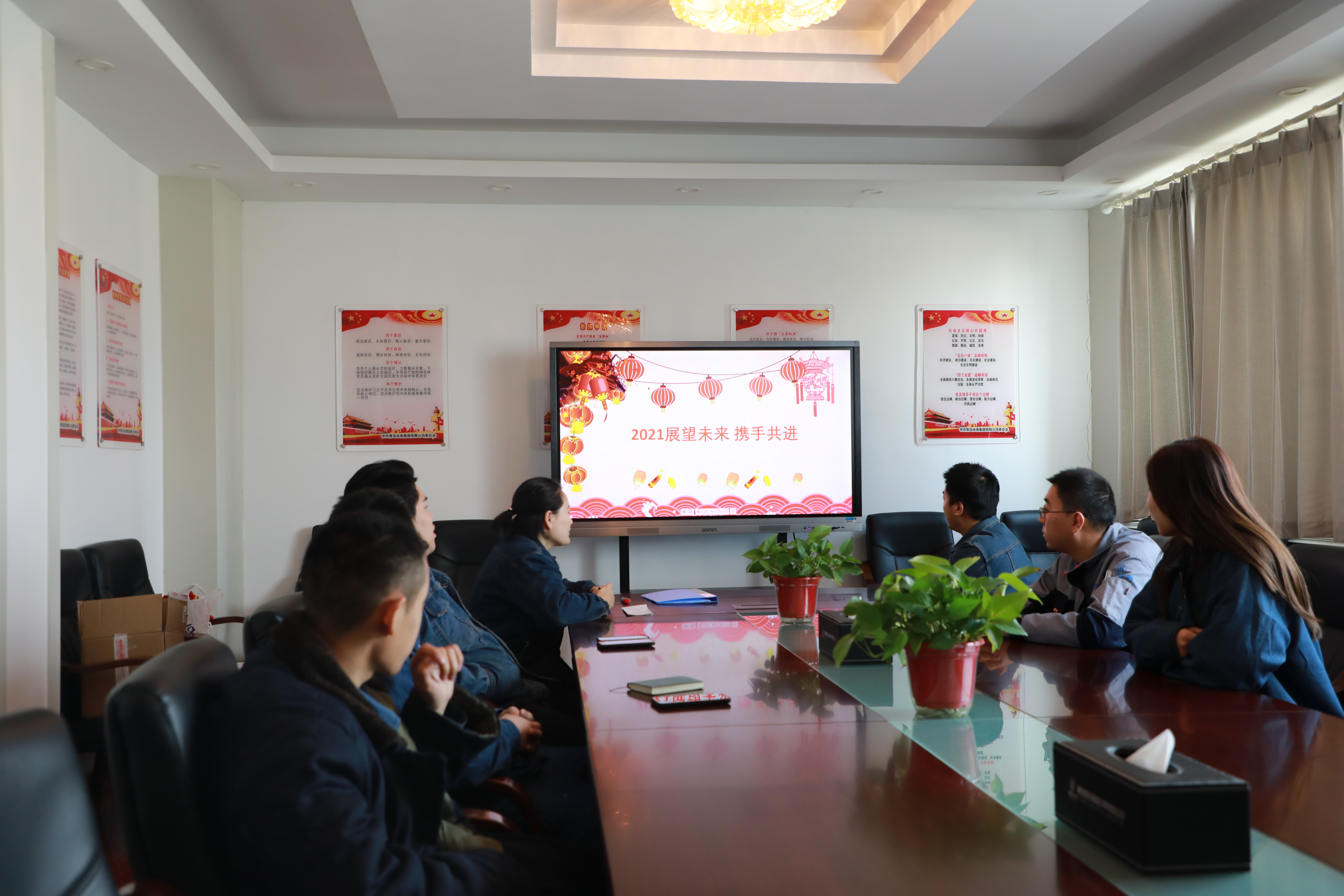 云顶集团·(中国大陆)唯一官方网站