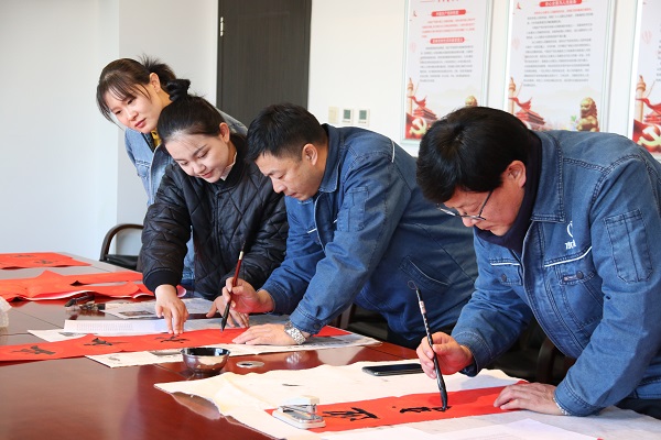云顶集团·(中国大陆)唯一官方网站
