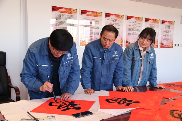 云顶集团·(中国大陆)唯一官方网站