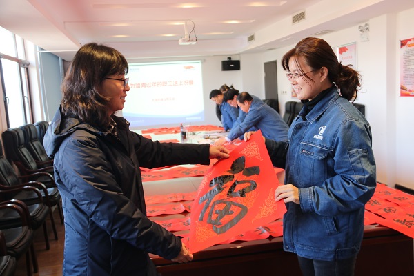 云顶集团·(中国大陆)唯一官方网站