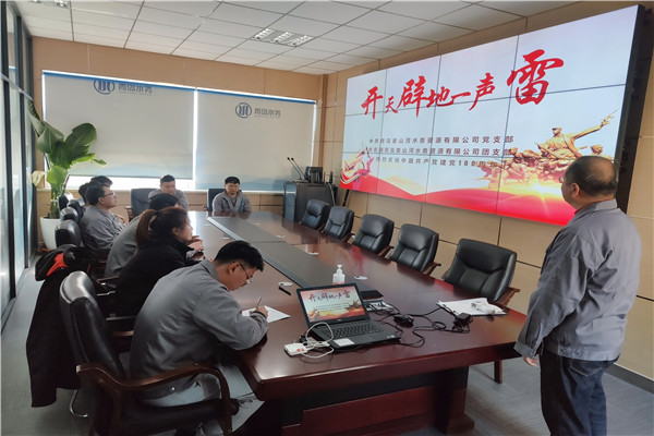 云顶集团·(中国大陆)唯一官方网站
