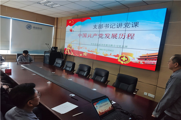 云顶集团·(中国大陆)唯一官方网站
