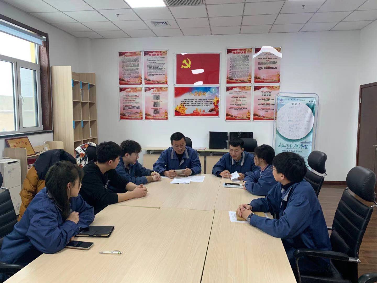 云顶集团·(中国大陆)唯一官方网站