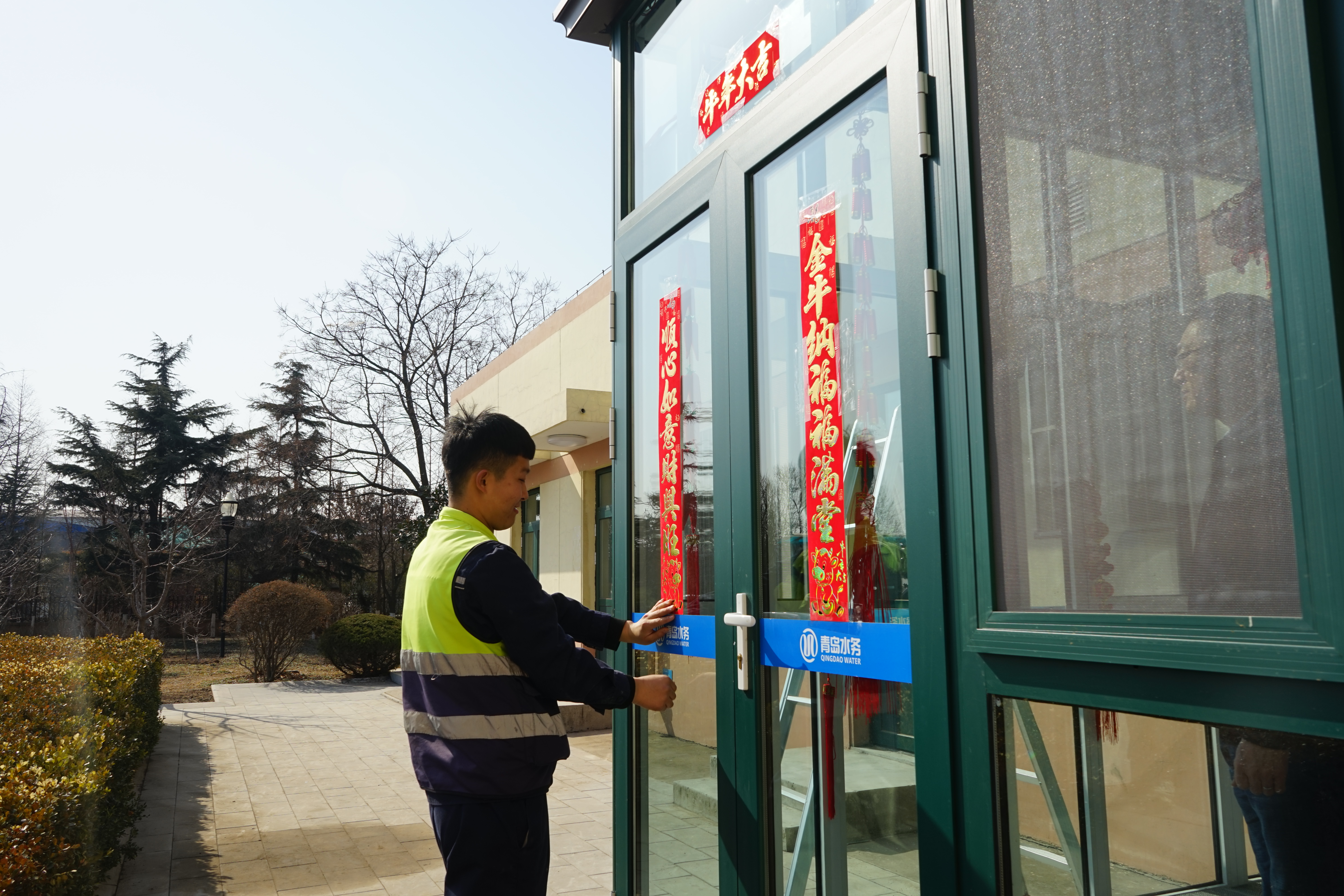 云顶集团·(中国大陆)唯一官方网站