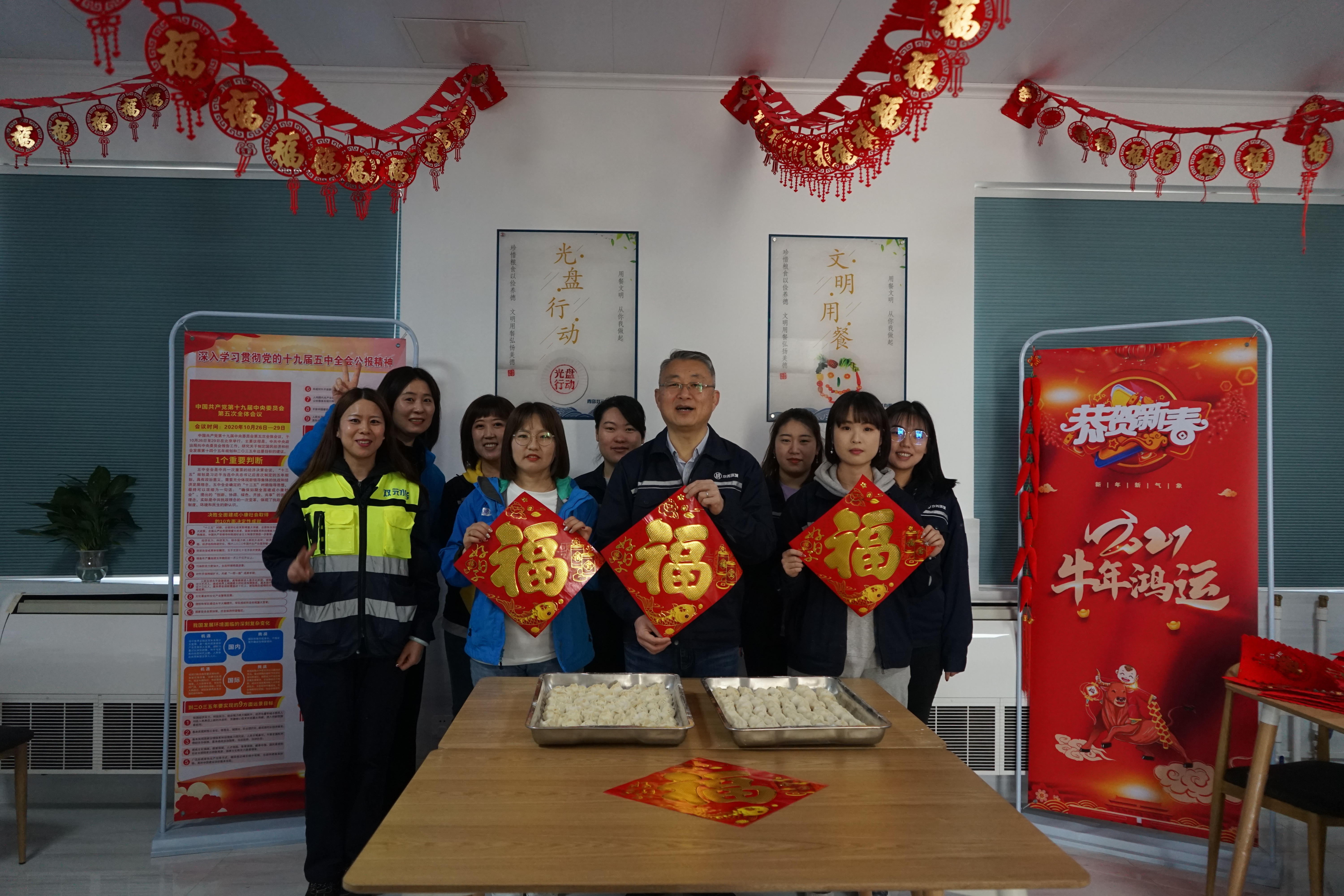 云顶集团·(中国大陆)唯一官方网站