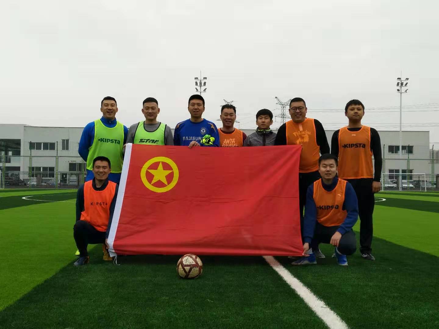 云顶集团·(中国大陆)唯一官方网站