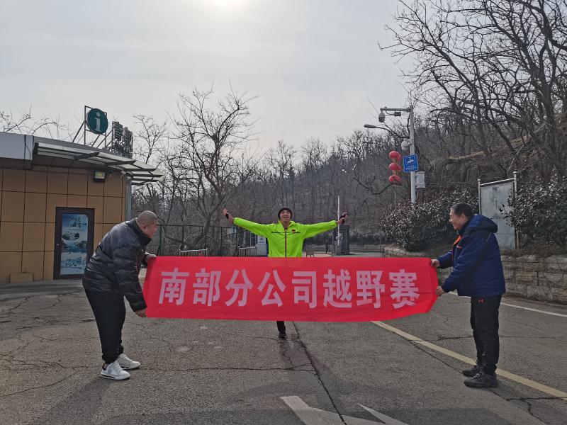 云顶集团·(中国大陆)唯一官方网站