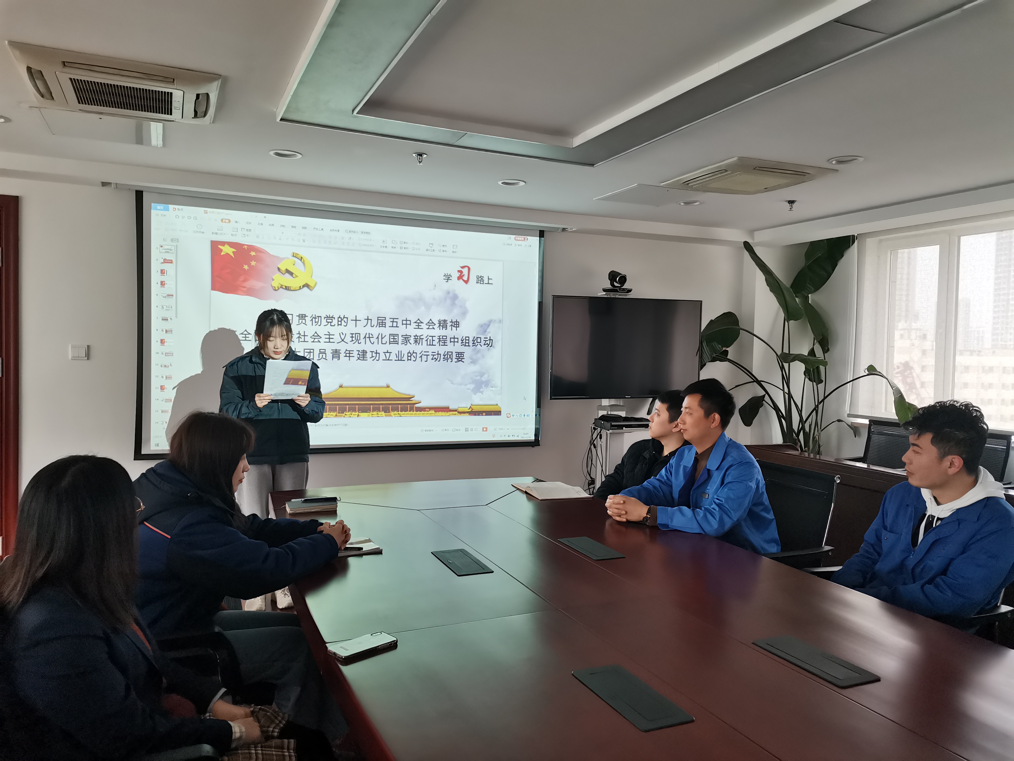 云顶集团·(中国大陆)唯一官方网站