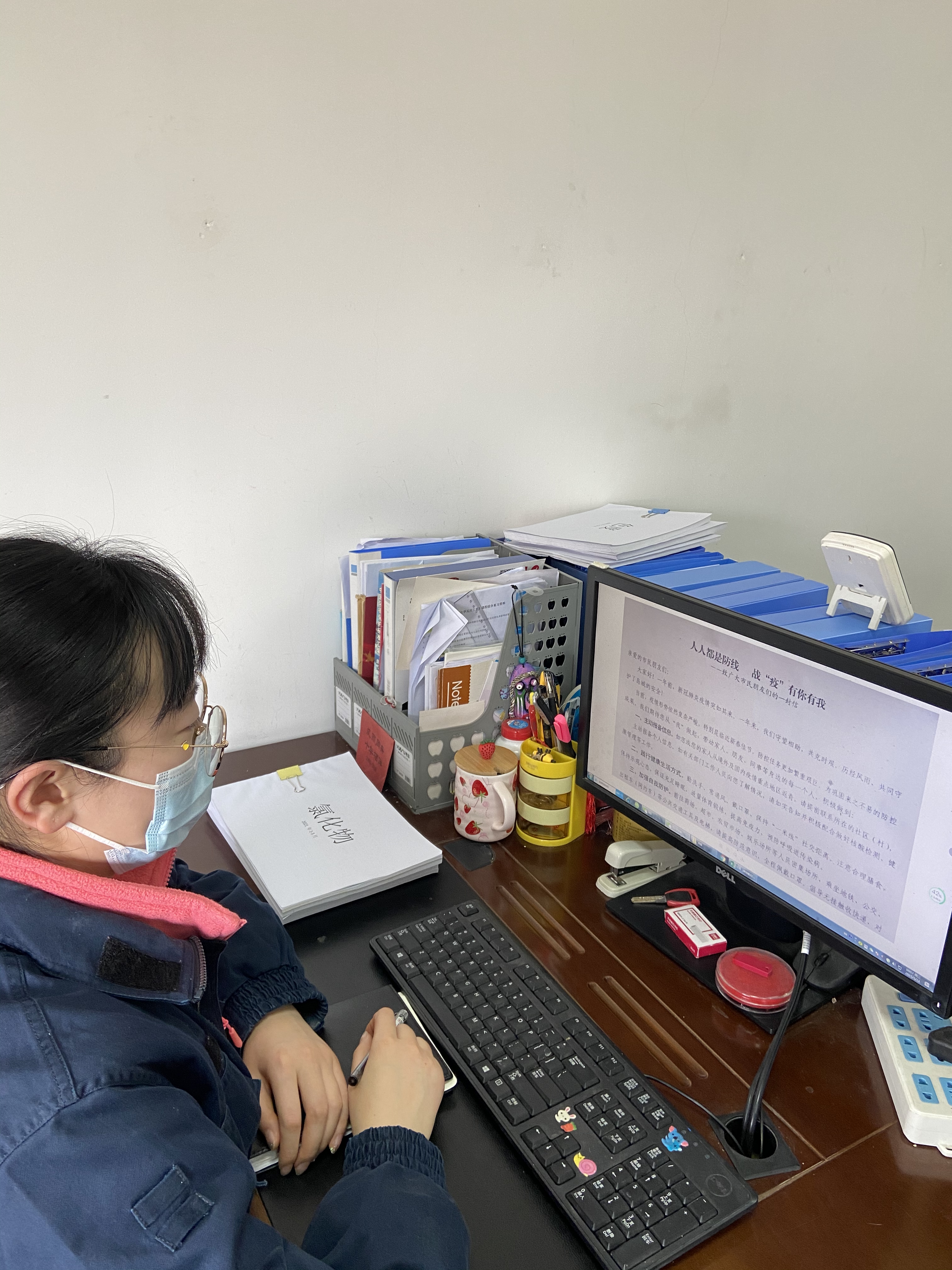 云顶集团·(中国大陆)唯一官方网站