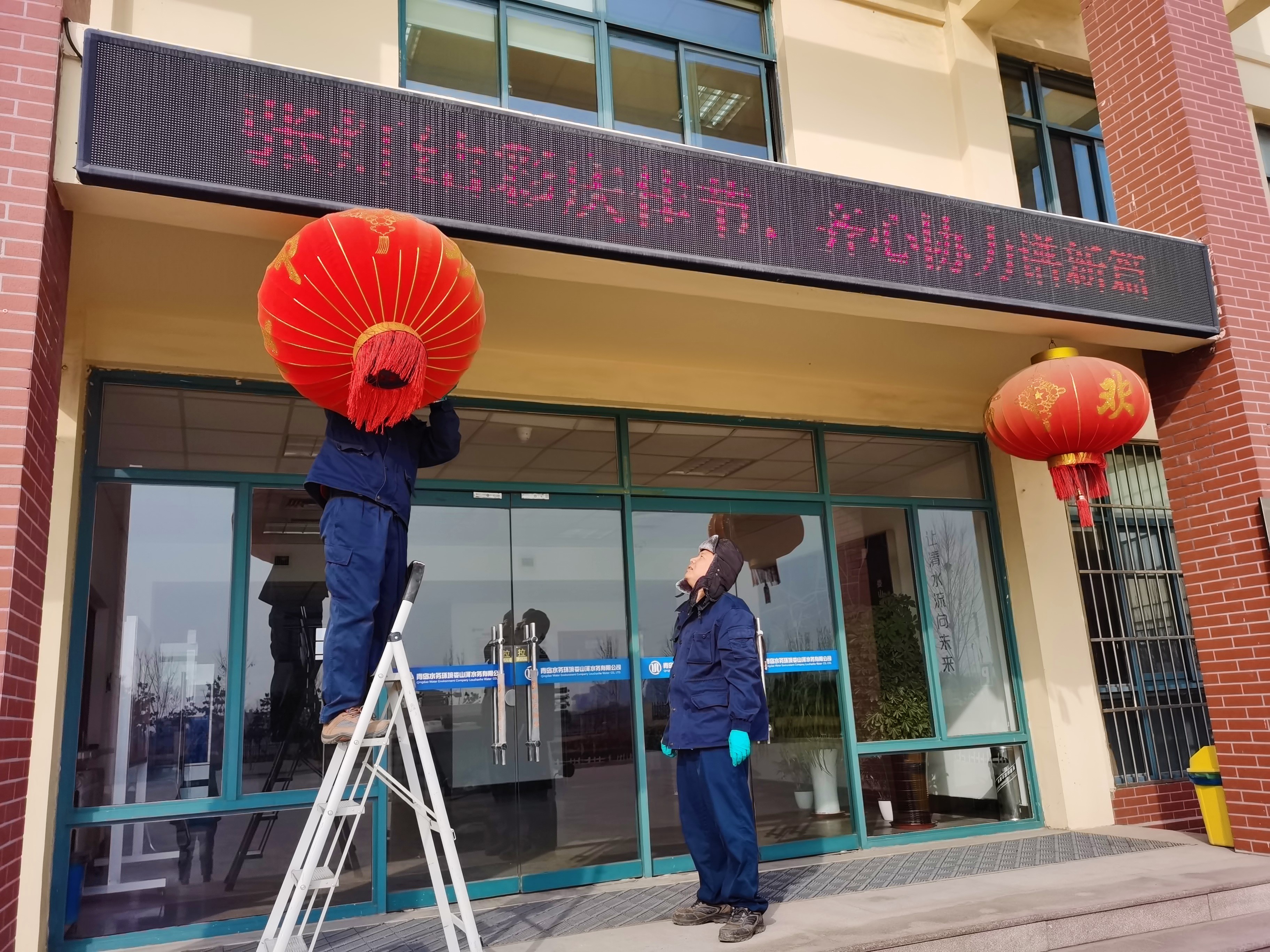 云顶集团·(中国大陆)唯一官方网站