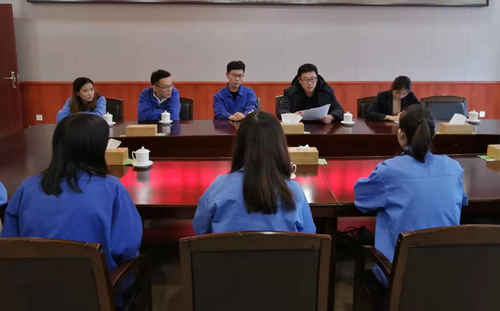 云顶集团·(中国大陆)唯一官方网站