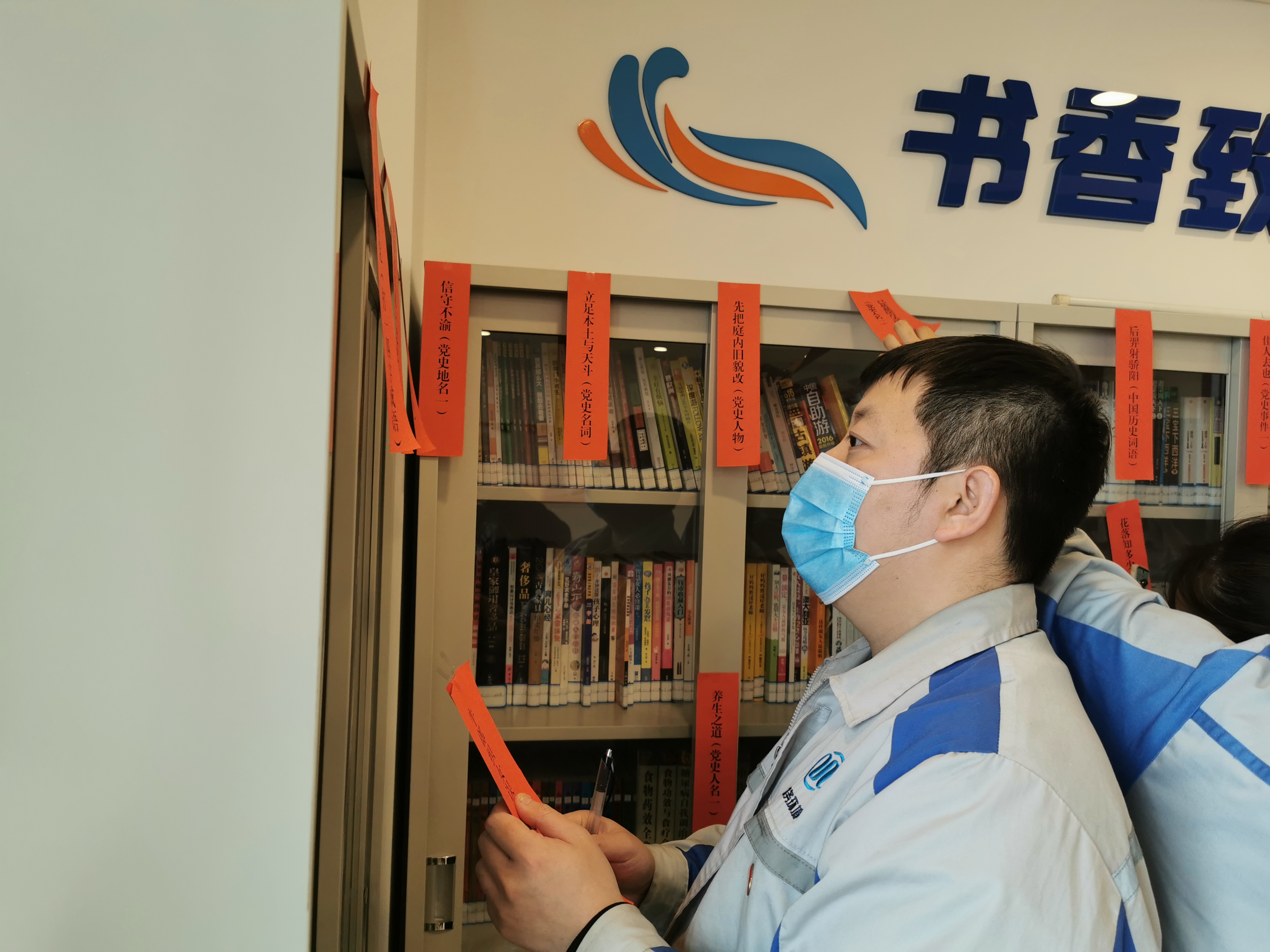 云顶集团·(中国大陆)唯一官方网站