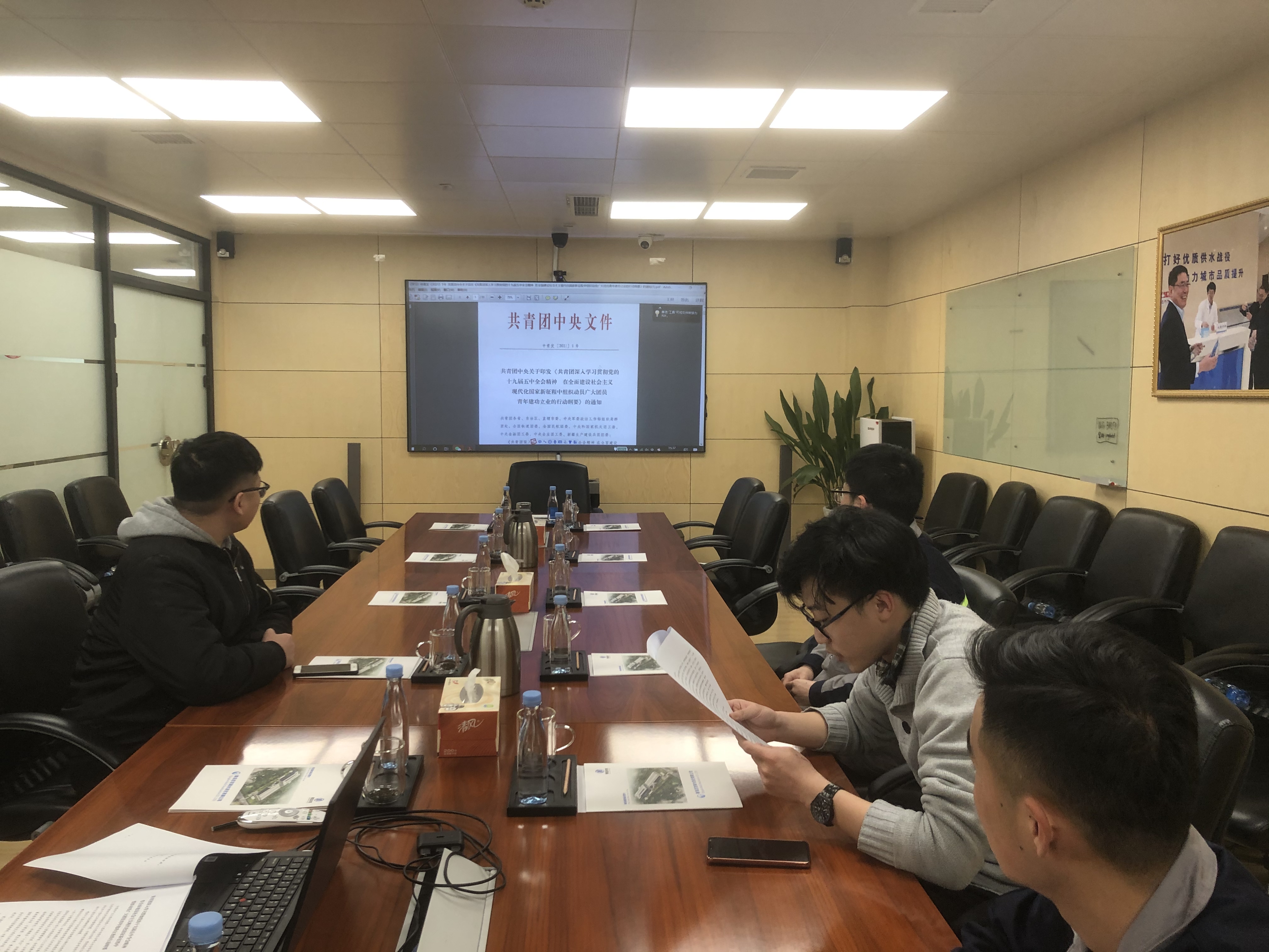 云顶集团·(中国大陆)唯一官方网站