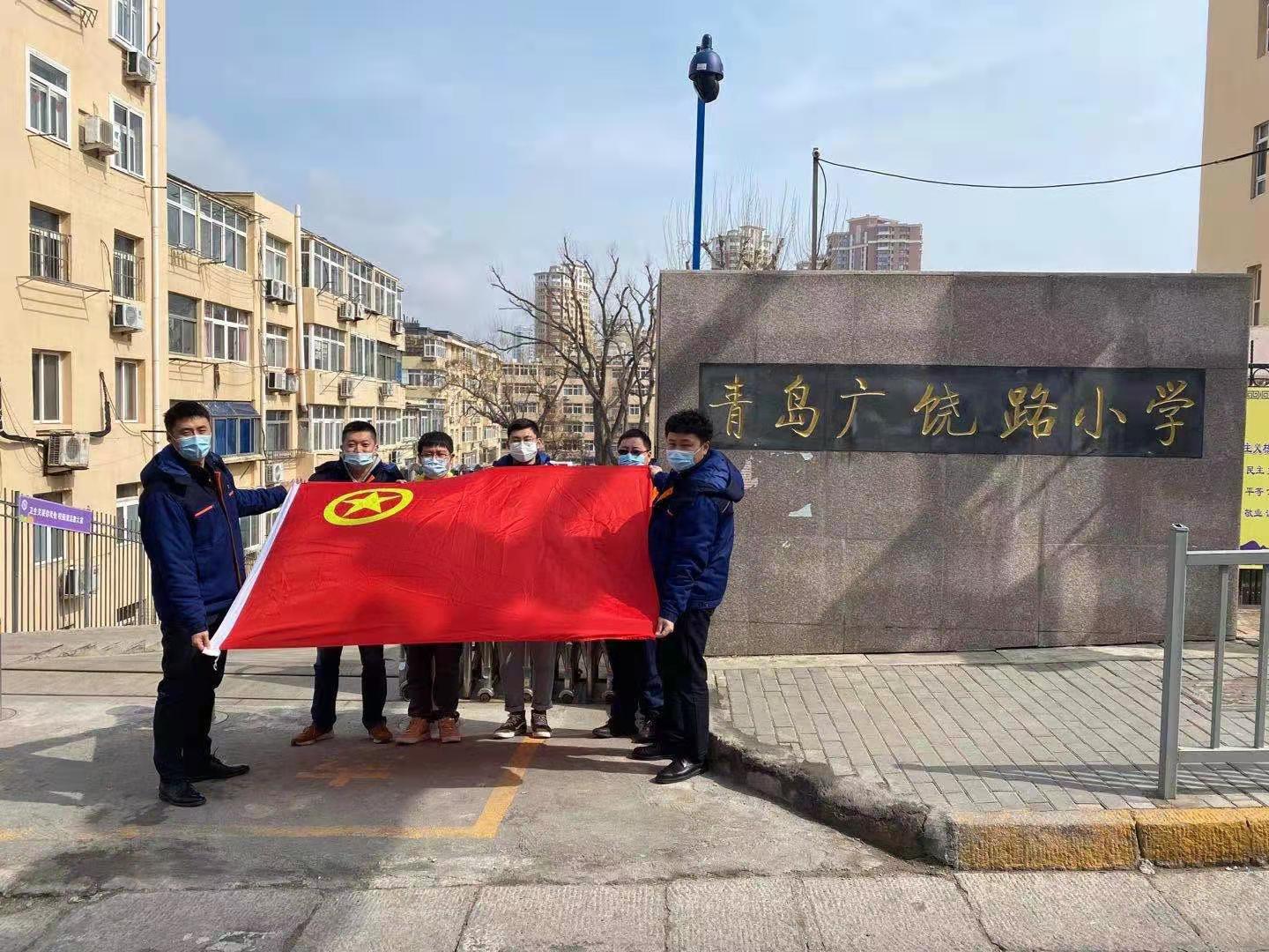云顶集团·(中国大陆)唯一官方网站