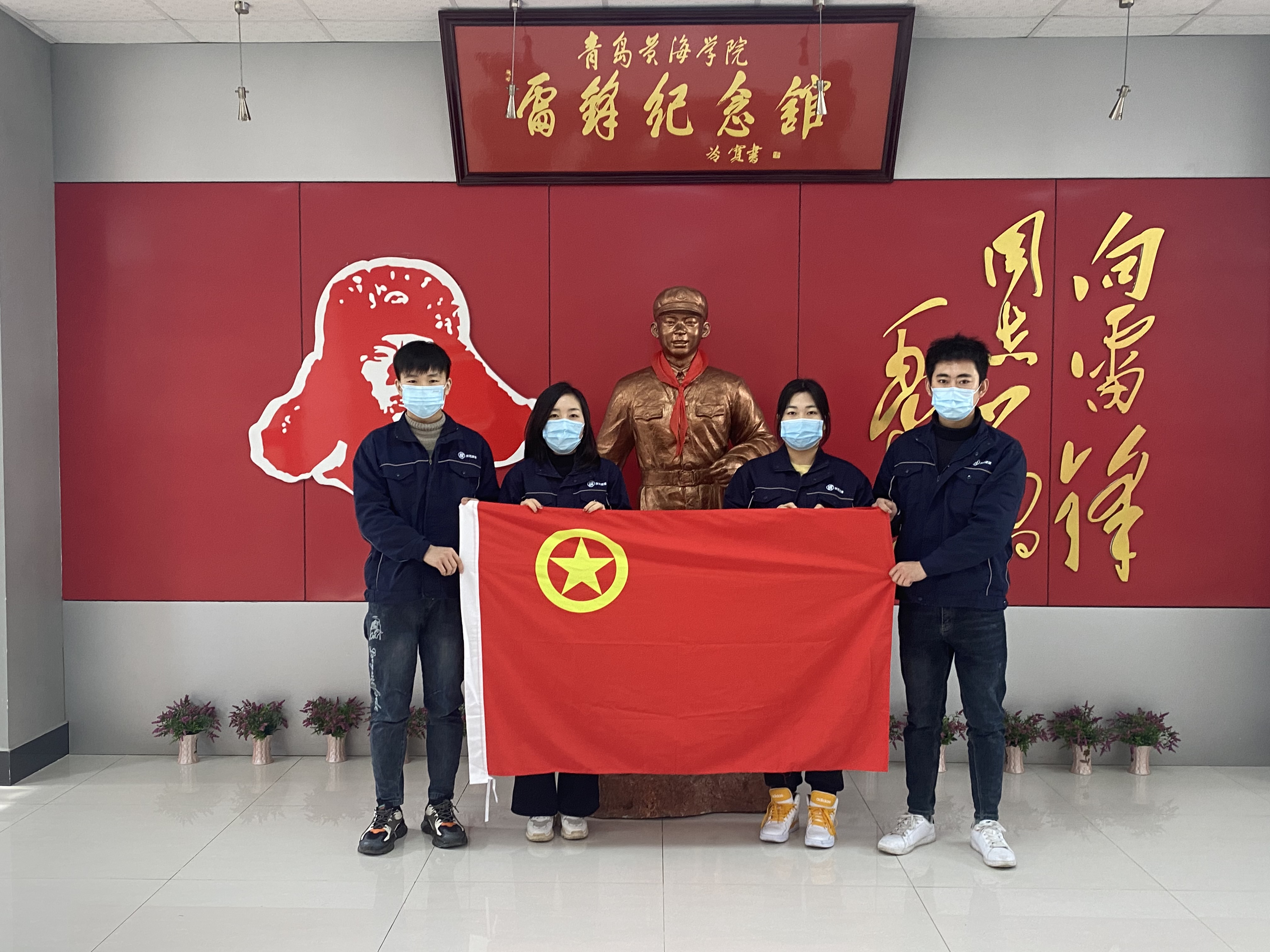 云顶集团·(中国大陆)唯一官方网站