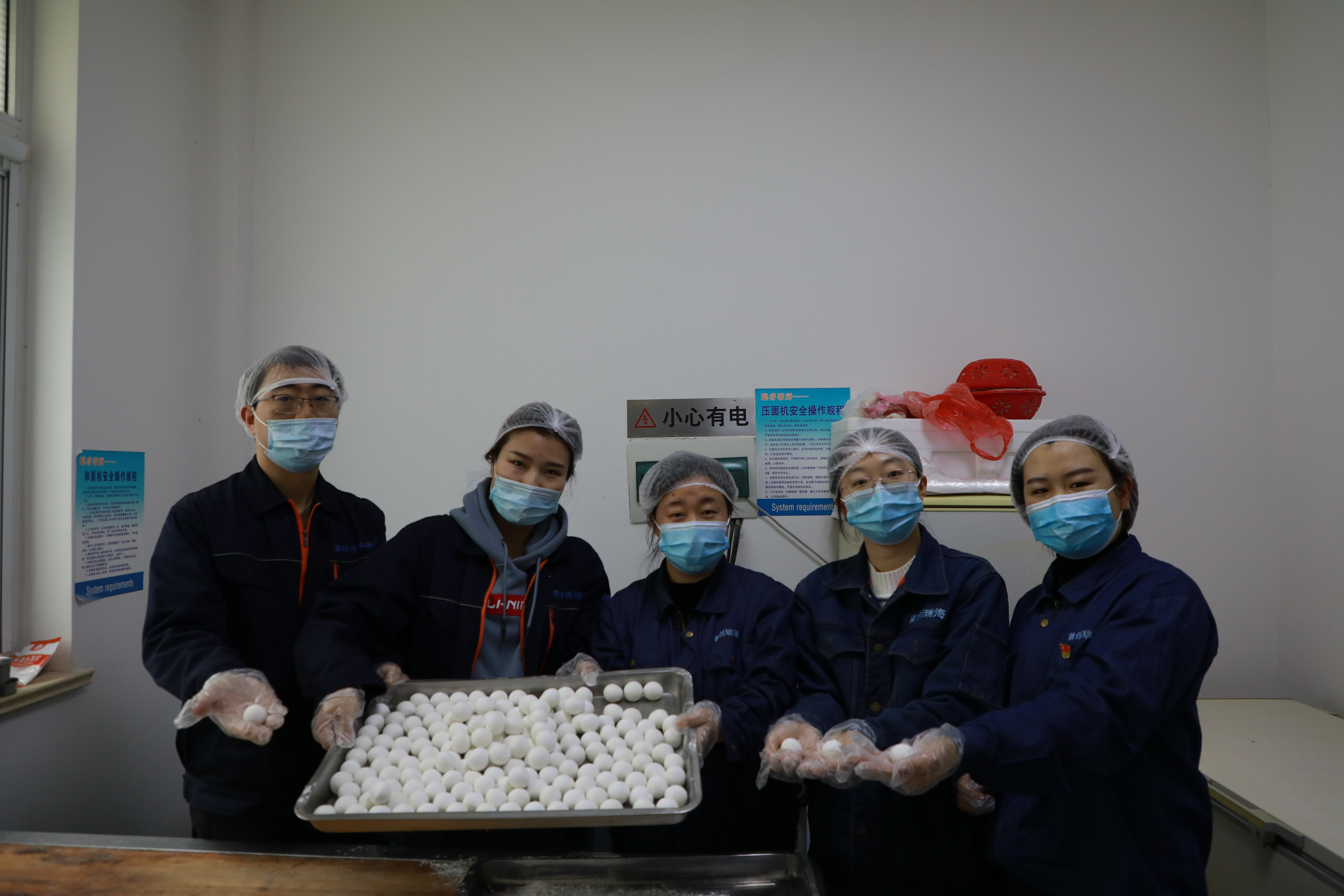 云顶集团·(中国大陆)唯一官方网站