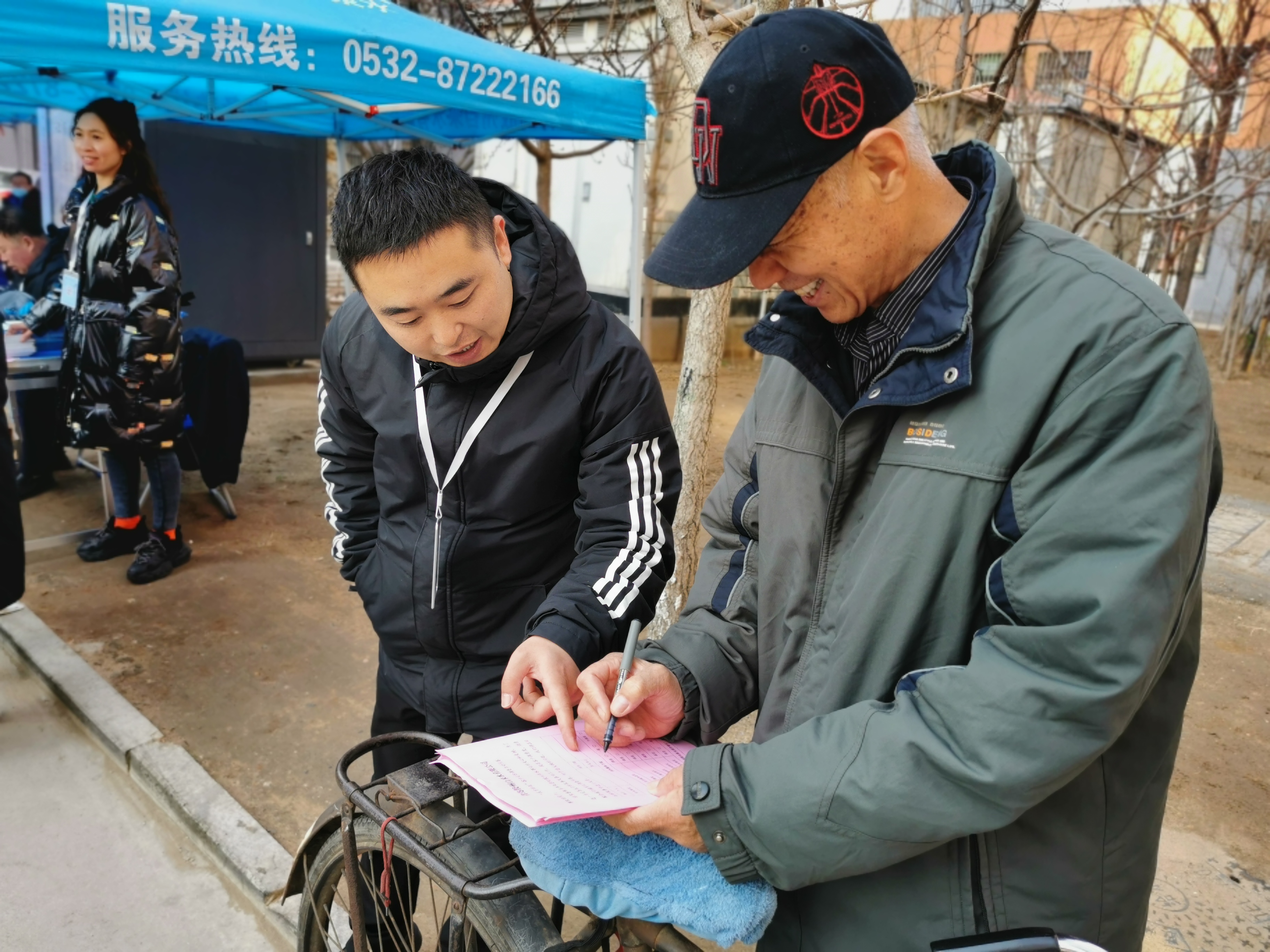 云顶集团·(中国大陆)唯一官方网站